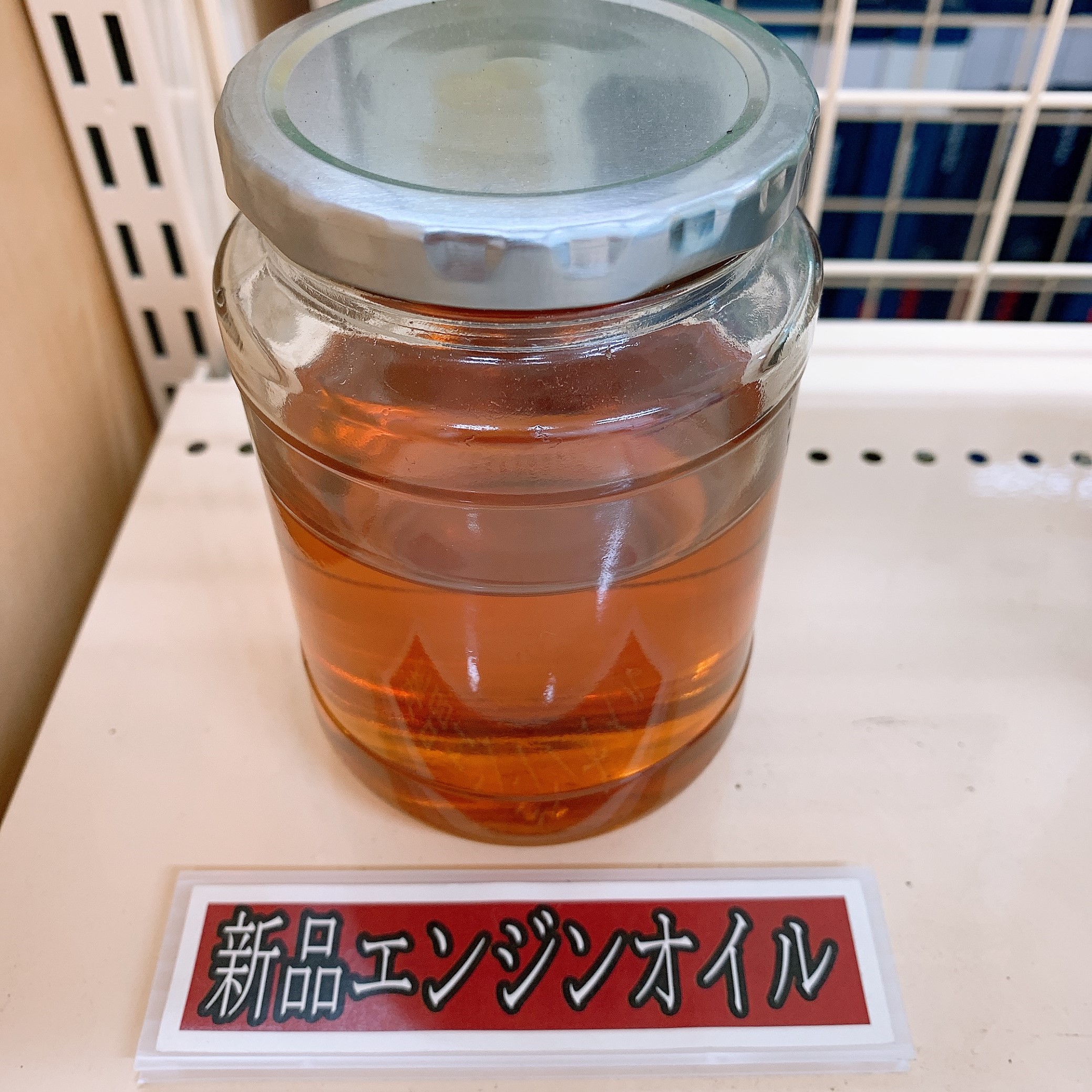 スタッフが撮影した画像です。