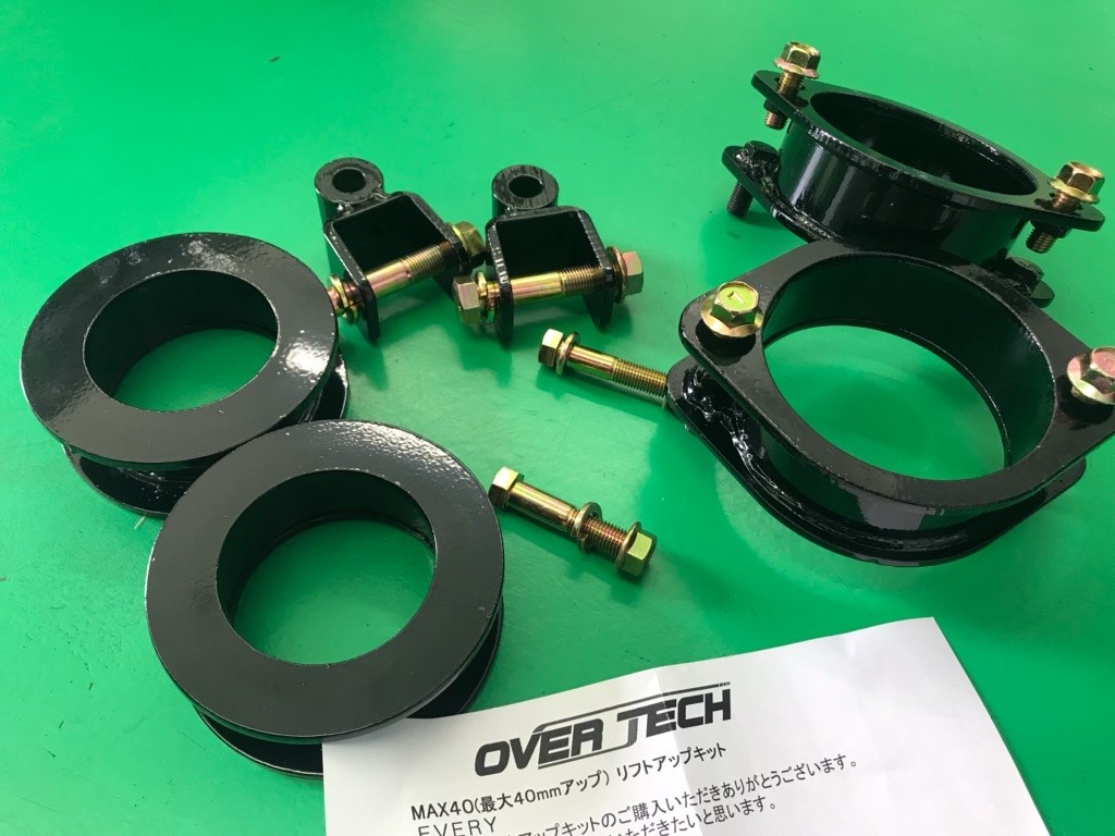 DA62 エヴリィ リフトアップキット エブリィ - 通販 - www