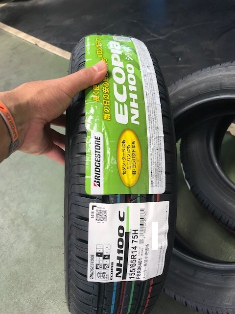 日産 モコ 軽自動車 タイヤ交換いたしました サービス事例 タイヤ館 鹿屋 タイヤからはじまる トータルカーメンテナンス タイヤ館グループ