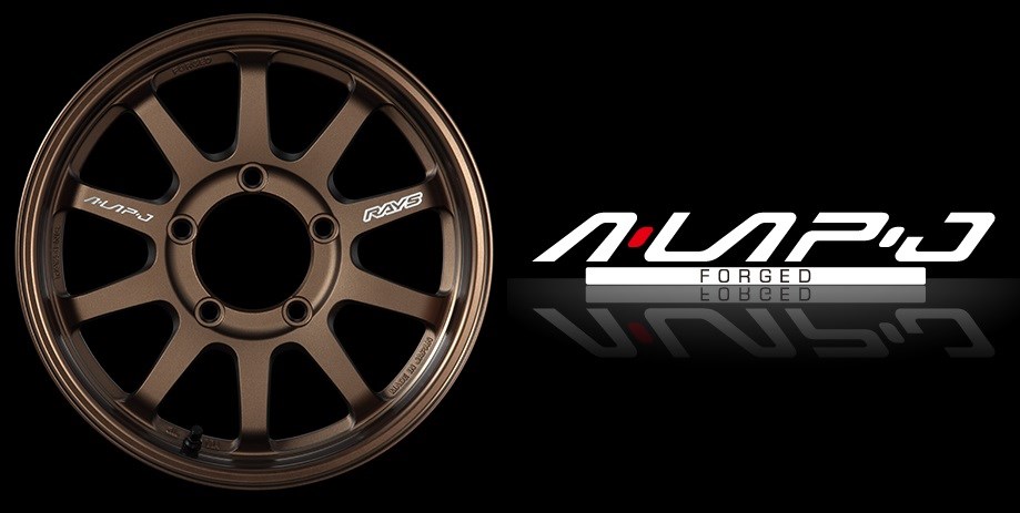 Rays A Lap J ジムニー用最軽量鍛造1ピースホイール ホイール 商品情報 タイヤ館 香流
