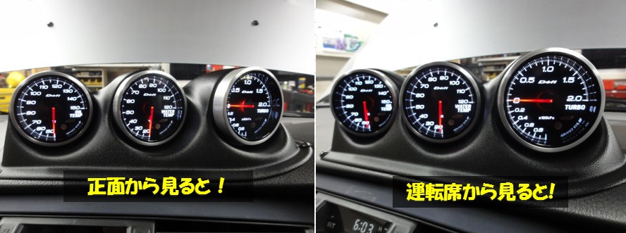 Defi 3連メーター＆ボルテックスジェネレーター 取付！！ ☆ランサー