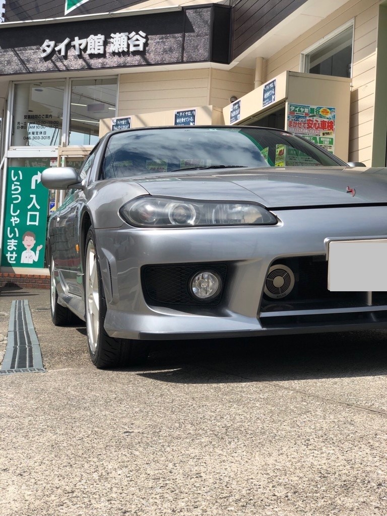 シルビアかっこいい D 日産 シルビア タイヤ タイヤ ホイール関連 タイヤ ホイール交換 サービス事例 タイヤ館 瀬谷 神奈川県のタイヤ カー用品ショップ タイヤからはじまる トータルカーメンテナンス タイヤ館グループ