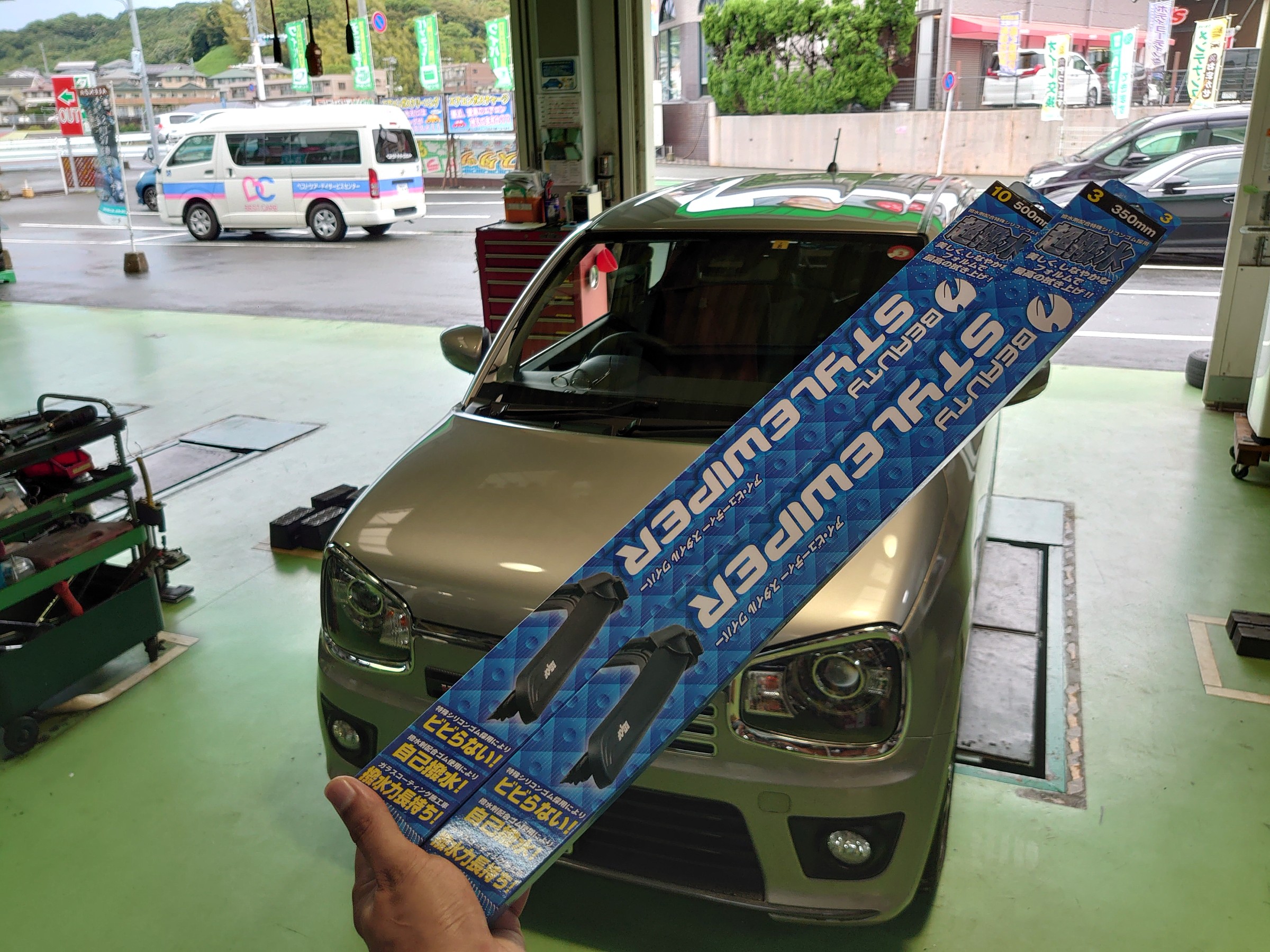 アルトワークス Ha36s の 超撥水ワイパー 交換しました スズキ アルトワークス4wd メンテナンス商品 その他 無料安全点検 技術サービス施工事例 タイヤ館 福岡東 タイヤからはじまる トータルカーメンテナンス タイヤ館グループ