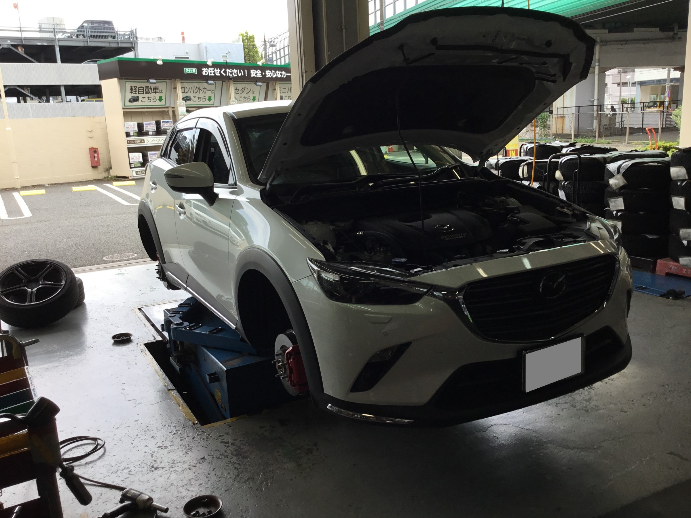 Cx 3に車高調取り付け マツダ Cx 3 その他 パーツ取付 足回り関係取付 サービス事例 タイヤ館 関越練馬 東京都のタイヤ カー用品ショップ タイヤからはじまる トータルカーメンテナンス タイヤ館グループ