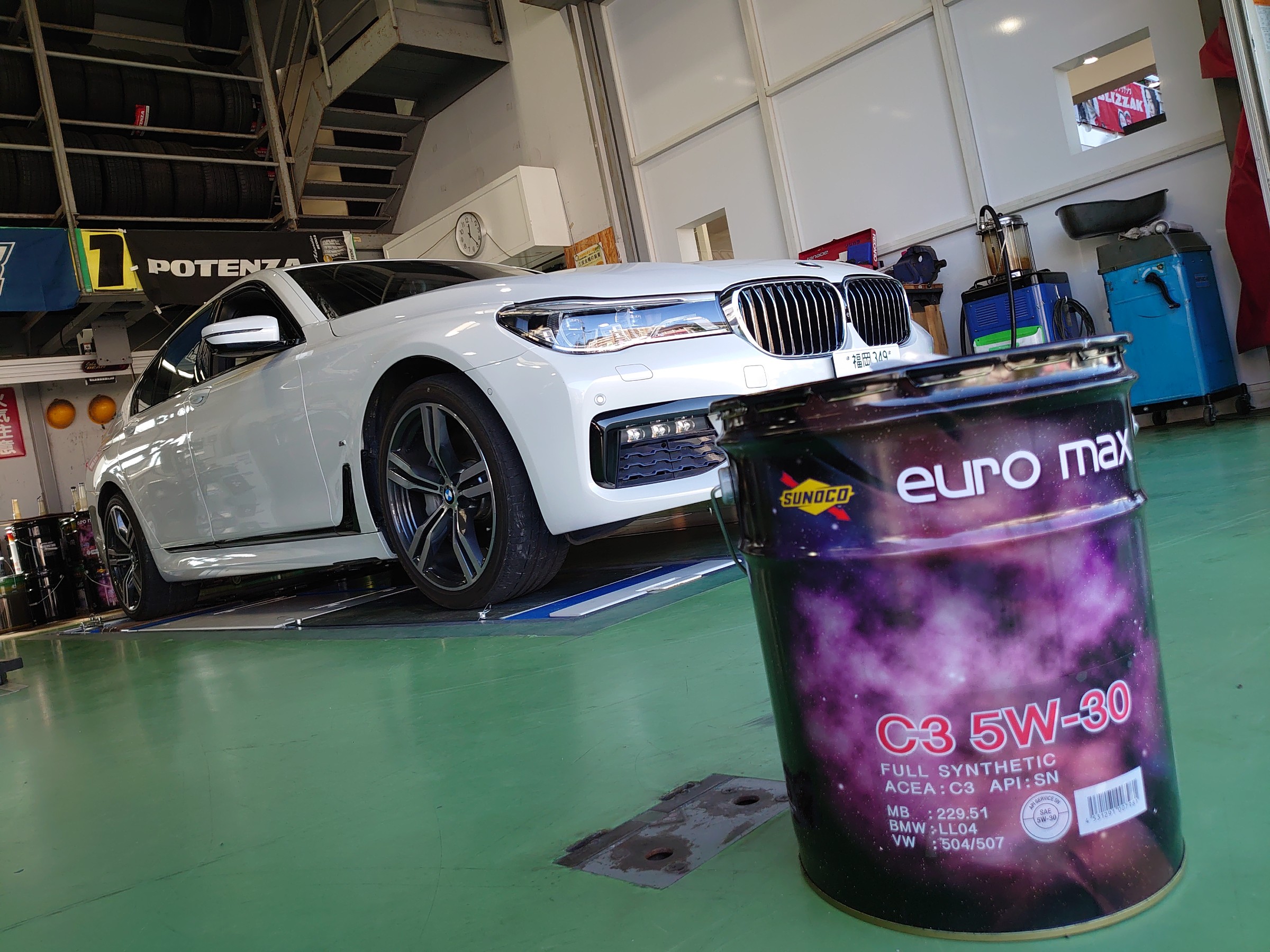 Bmw G11 ７４０ｅ エンジンオイル交換しました Bmw 7シリーズ メンテナンス商品 オイル関連 エンジンオイル交換 技術サービス施工事例 タイヤ館 福岡東 タイヤからはじまる トータルカーメンテナンス タイヤ館グループ