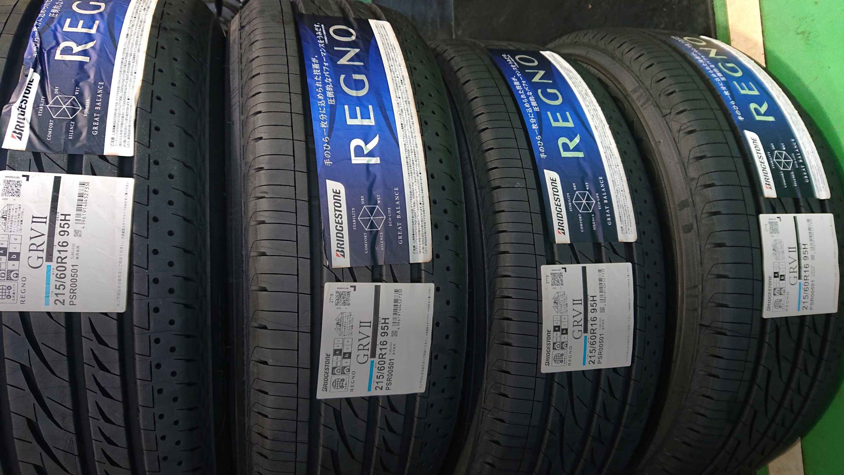 ヴェゼルタイヤ交換 タイヤ タイヤ ホイール関連 タイヤ ホイール交換 取付 サービス事例 タイヤ館 松崎 タイヤからはじまる トータルカーメンテナンス タイヤ館グループ