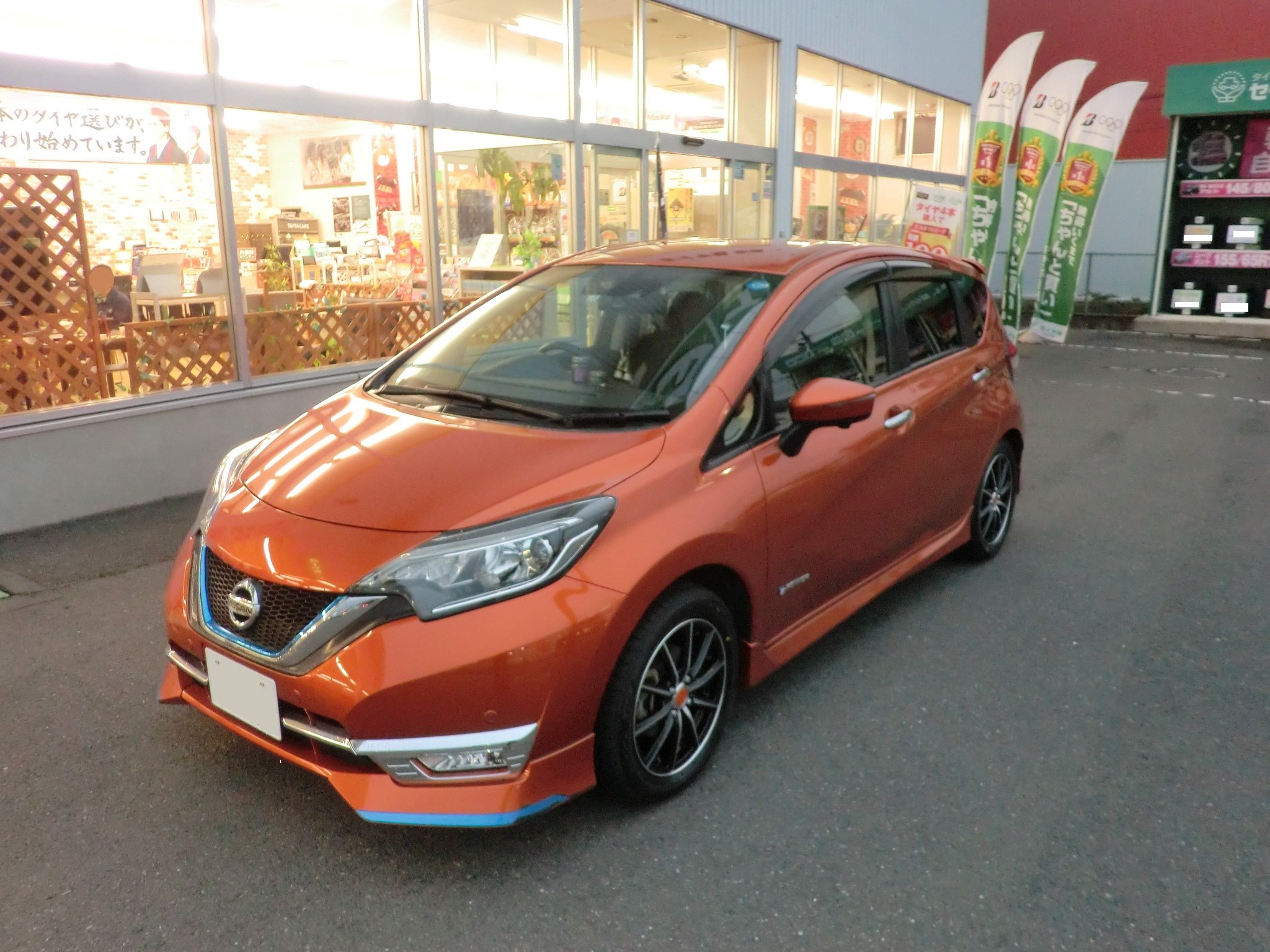 NOTE e-POWER】タイヤ＆アルミホイール交換！ | 日産 ノートe-POWER 