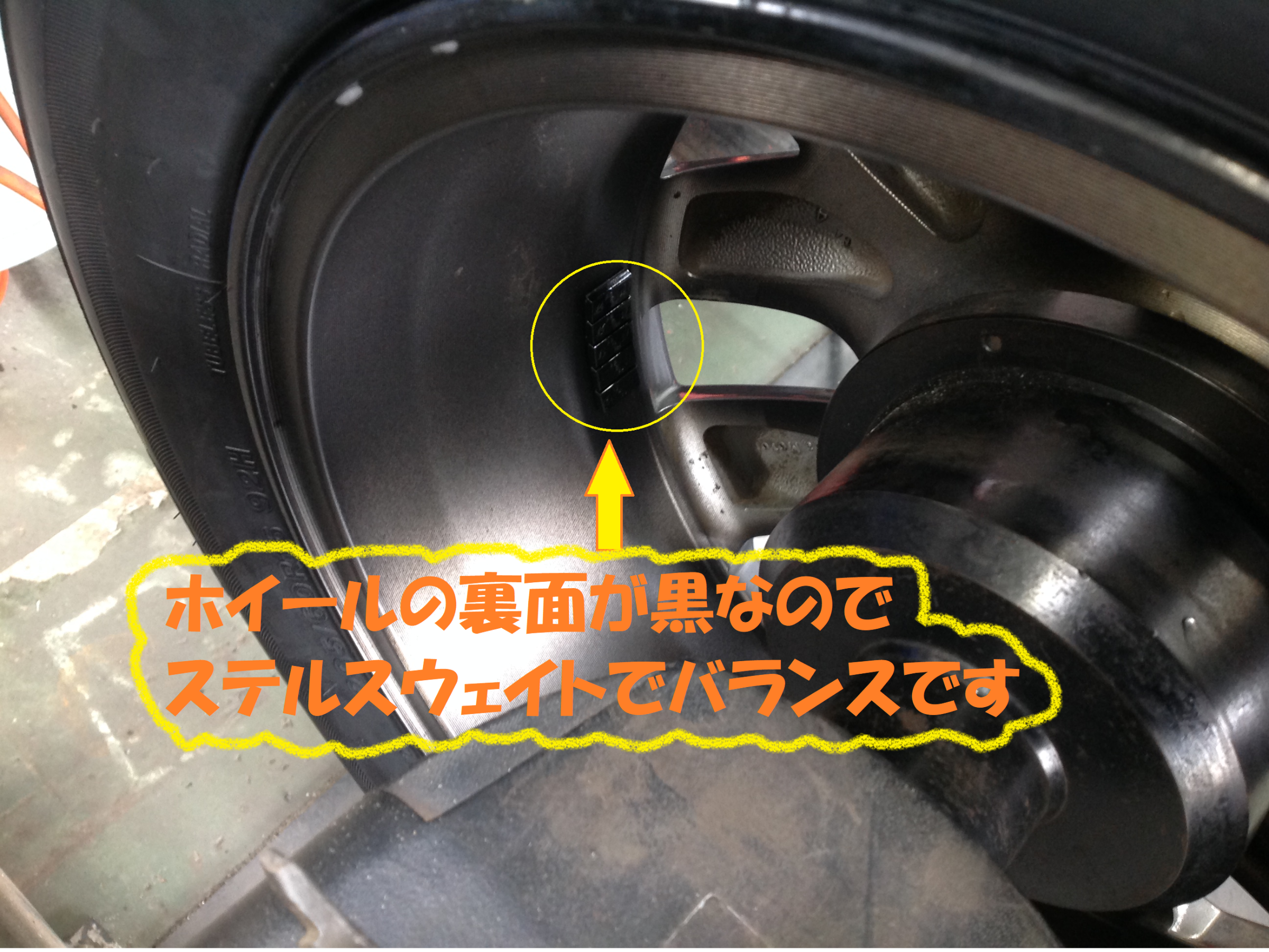 ホンダ：ステップワゴン】 タイヤ交換 作業です！！ | ホンダ