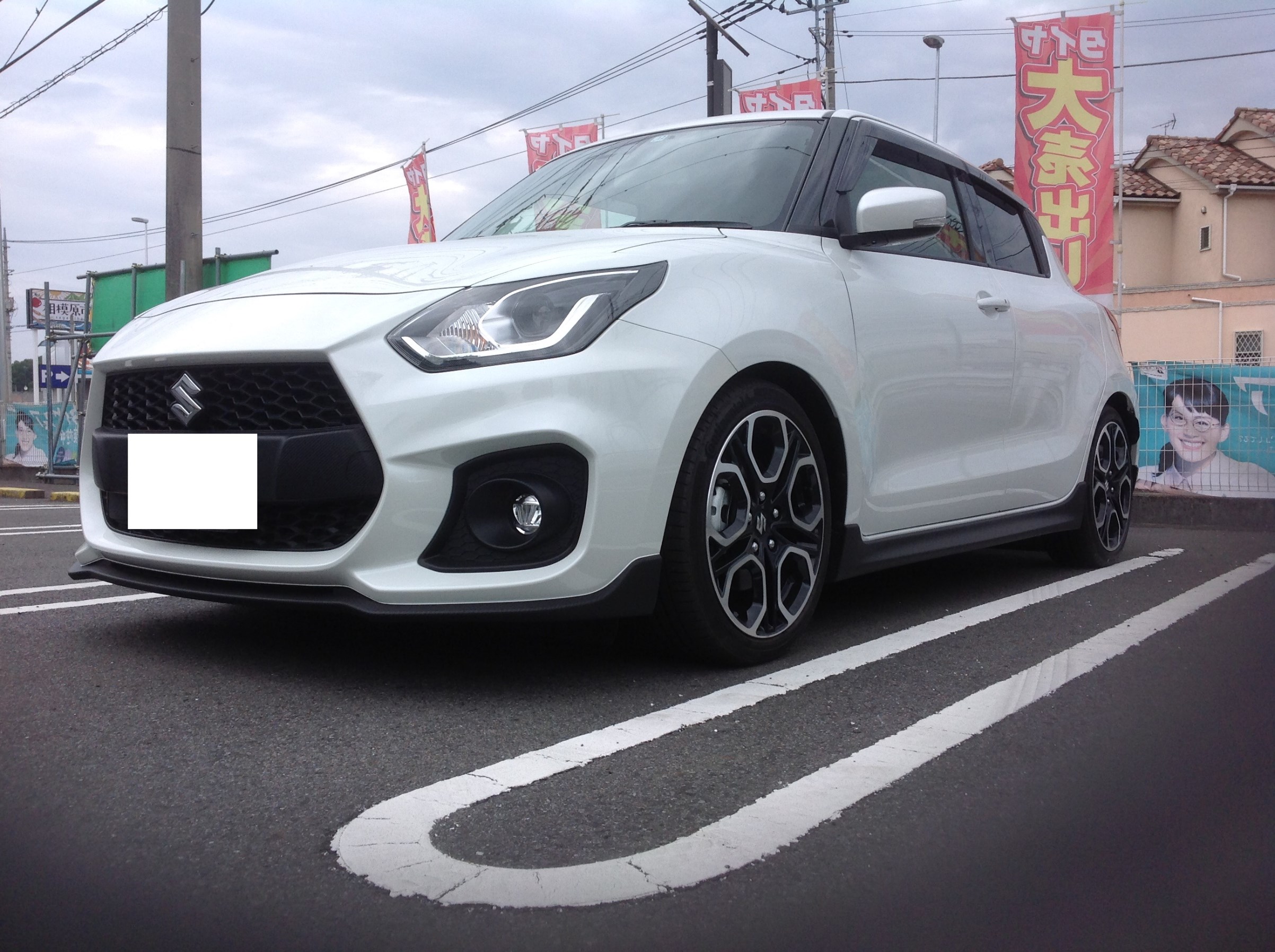 ZC33Sスイスポ+レイズTE37 SAGA取付” | 店舗おススメ情報