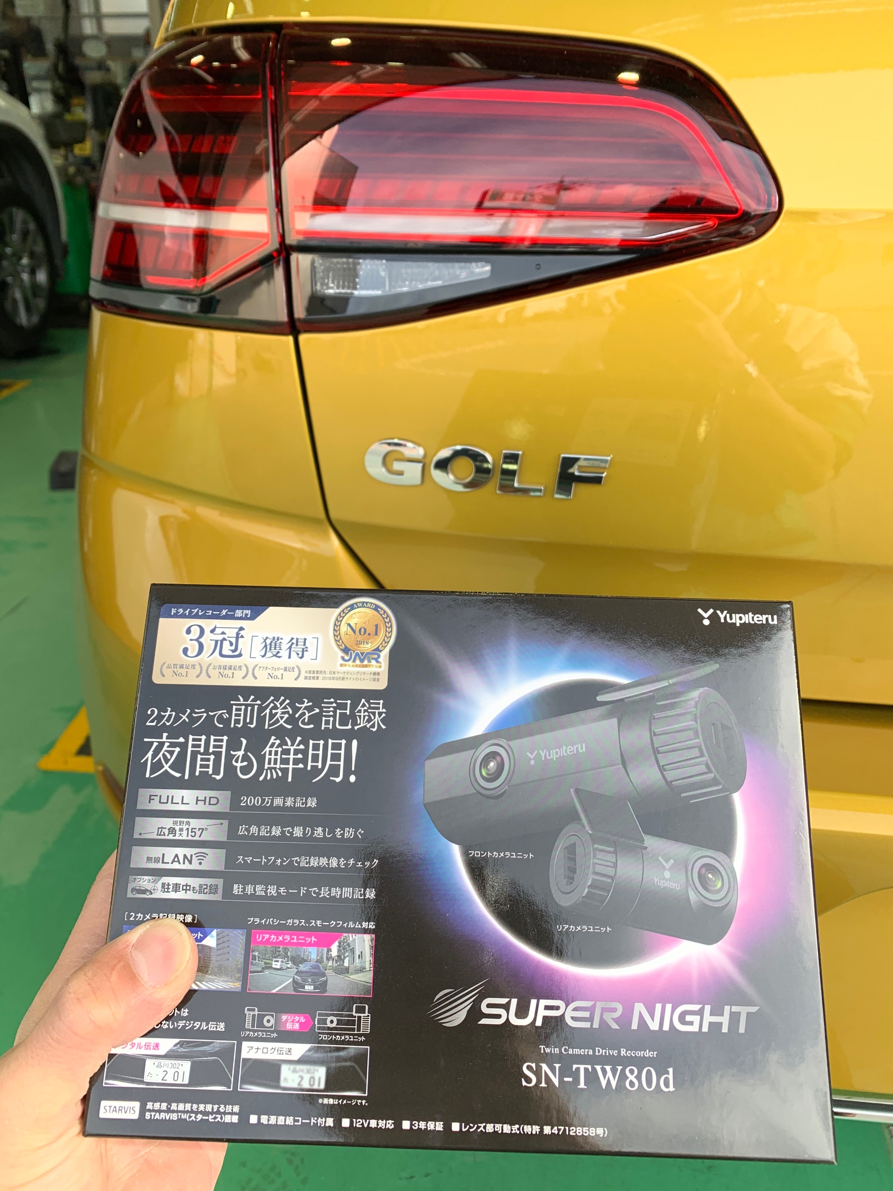 輸入車もok ドライブレコーダー取り付け フォルクスワーゲン ゴルフ7 Av ナビ機器 カー用品取付 Av商品取付 サービス事例 タイヤ館 大津 京都府 滋賀県のタイヤからはじまる トータルカーメンテナンス タイヤ館グループ