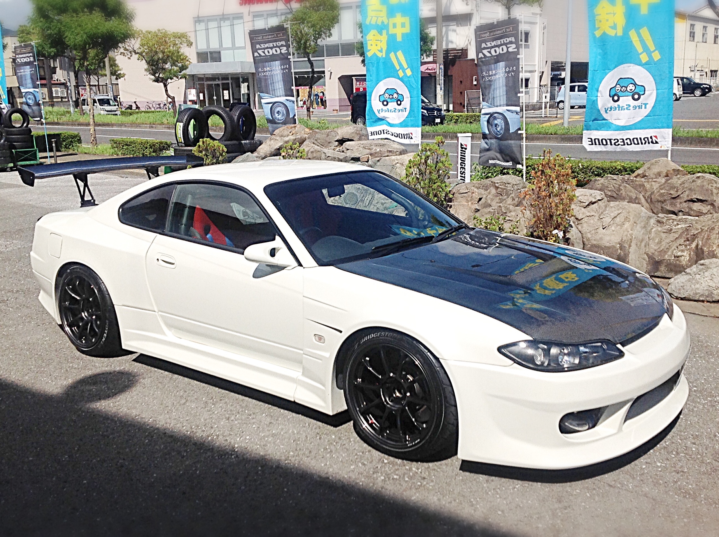 S15 リフレッシュ | 日産 シルビア ホイール タイヤ・ホイール関連