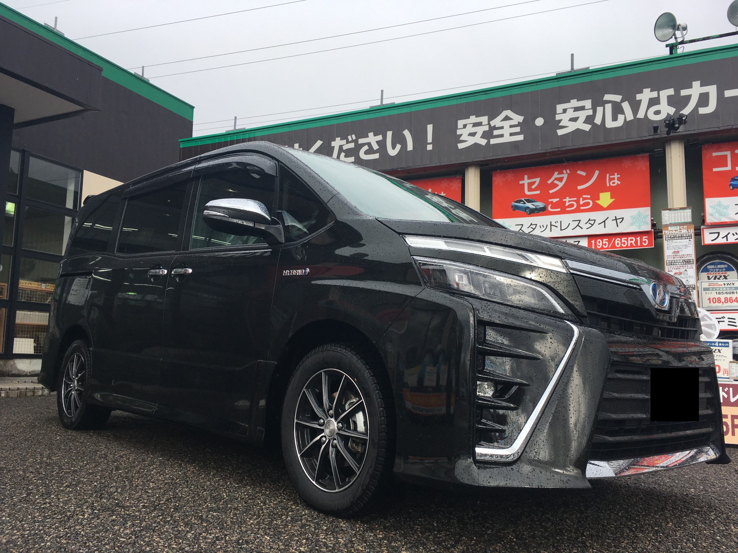 CRS15装着しました！ | トヨタ ヴォクシー ホイール タイヤ・ホイール