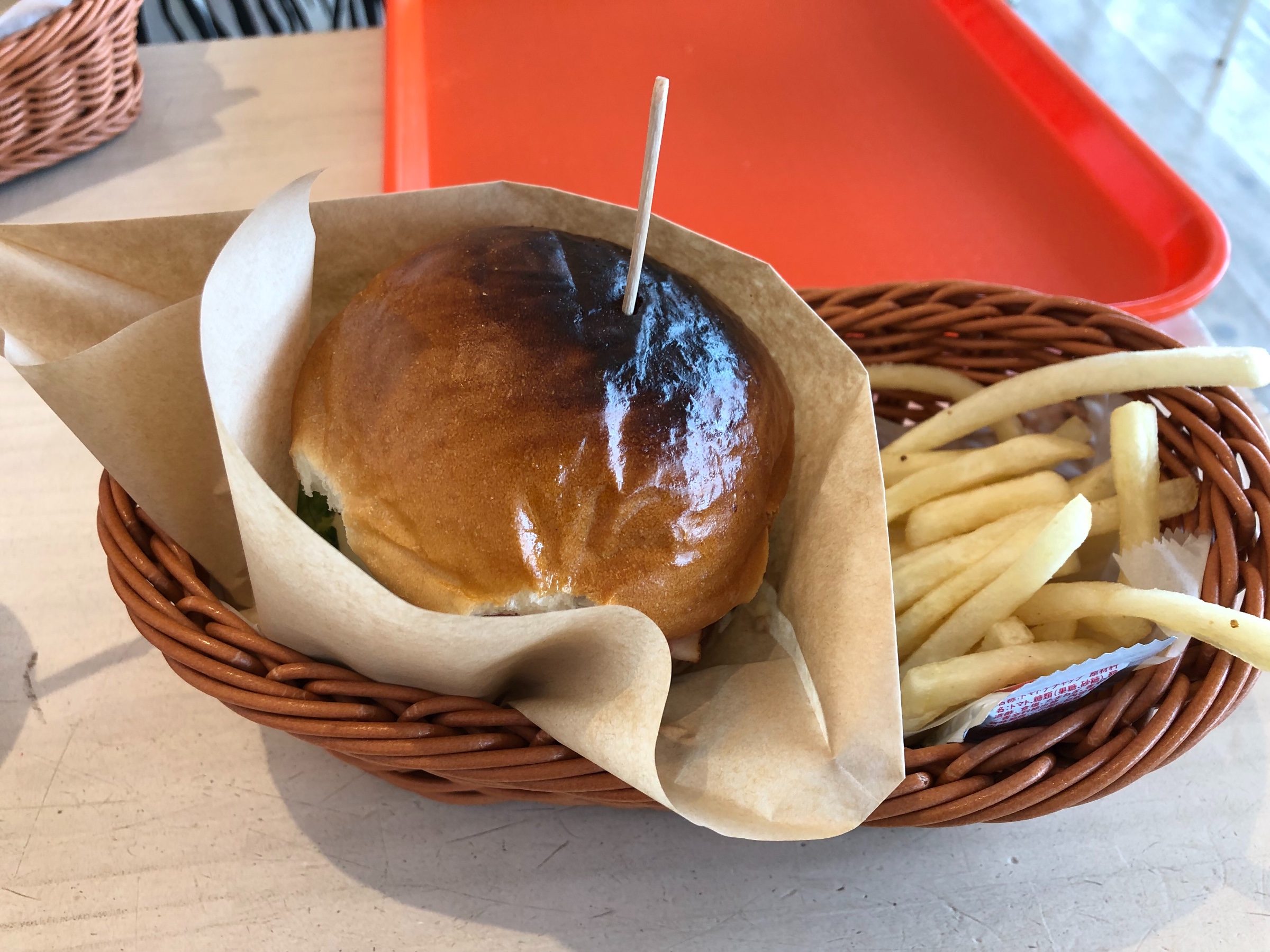 バーガー