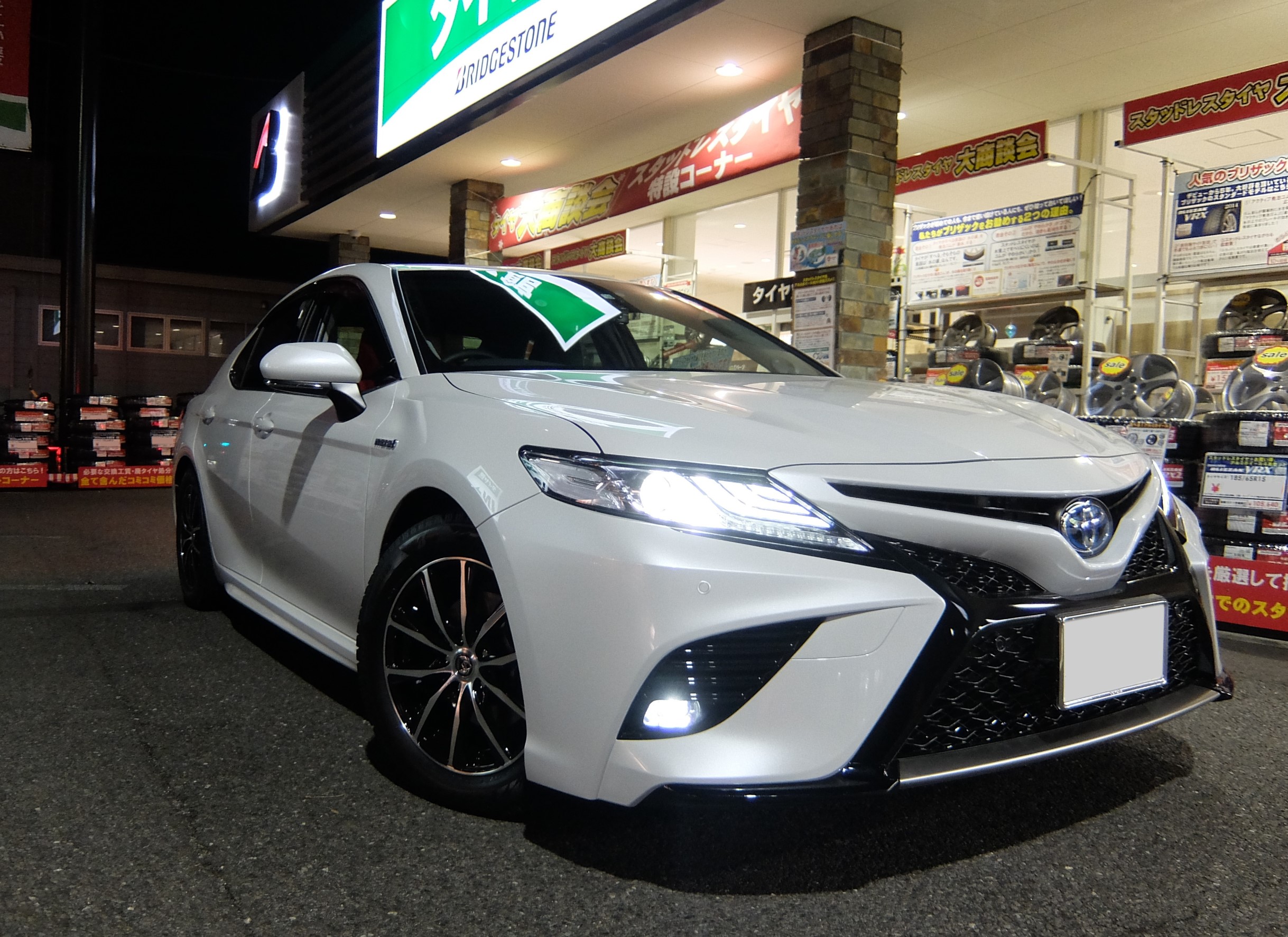 トヨタ・カムリ・AXVH70】スタッドレスホイールセット取付け | トヨタ