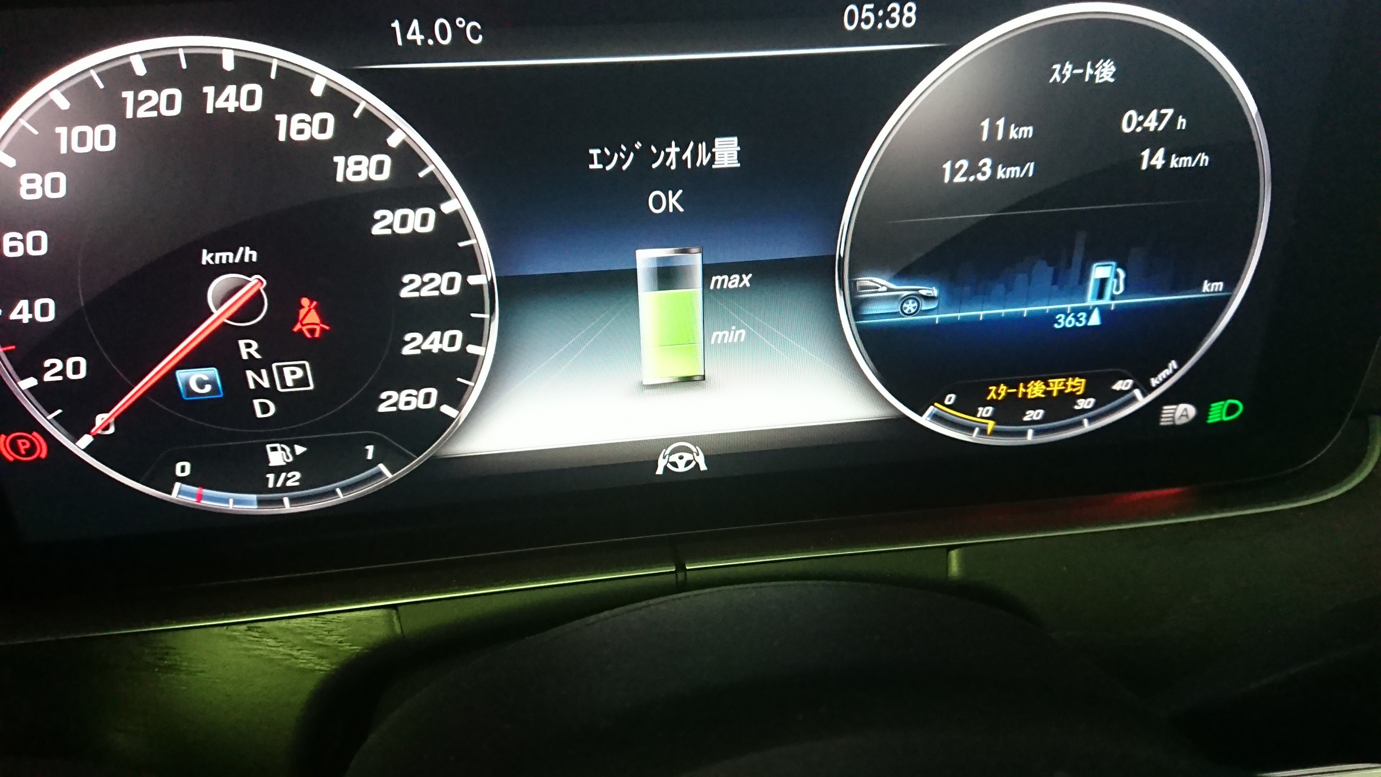 宅配便配送 ベンツ Eクラス W213 E63AMG 213089用 純正エンジンオイル オイルフィルターセット Mercedes-Benz メルセデス  ☆送料無料☆ 当日発送可能 弊社在庫品の場合 fucoa.cl