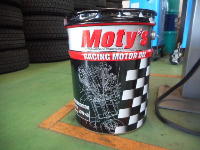 スタッフ撮影