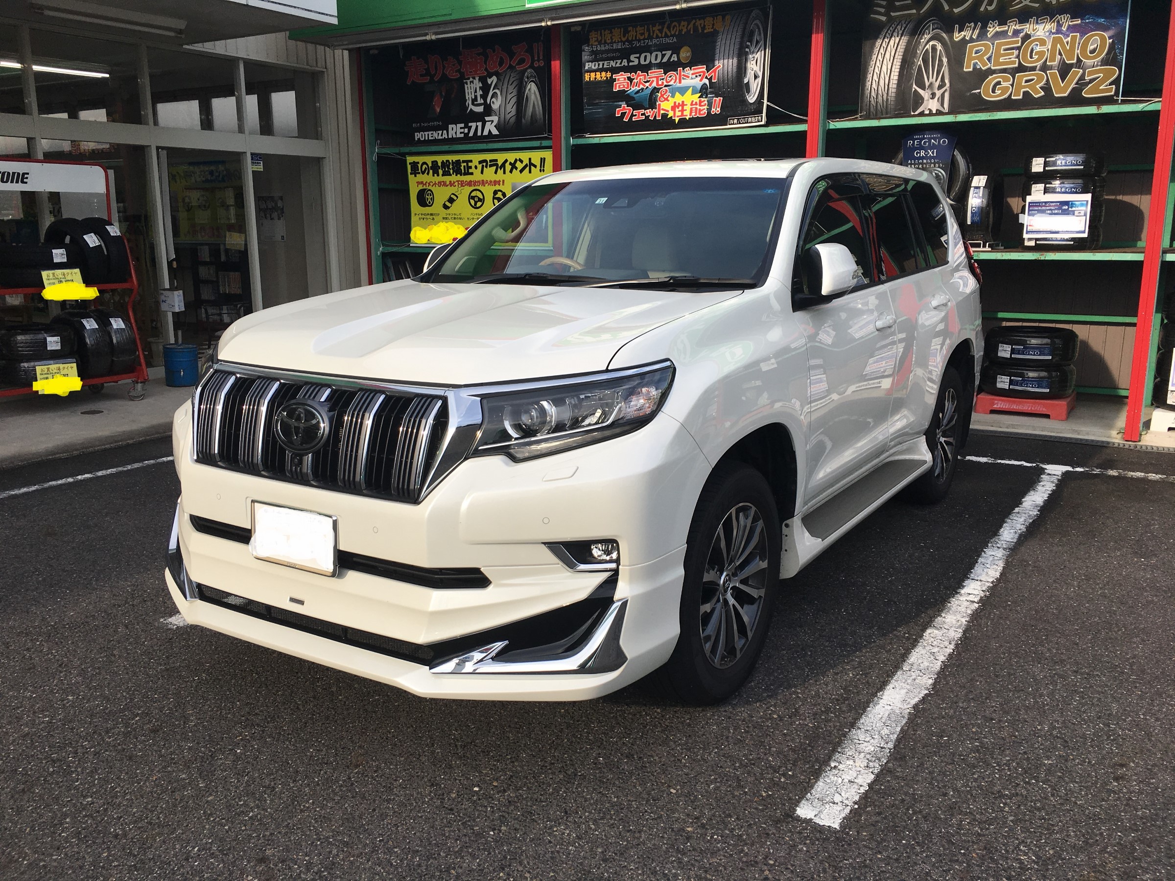 150プラド 車高調 ブリッツ（ローダウン）-