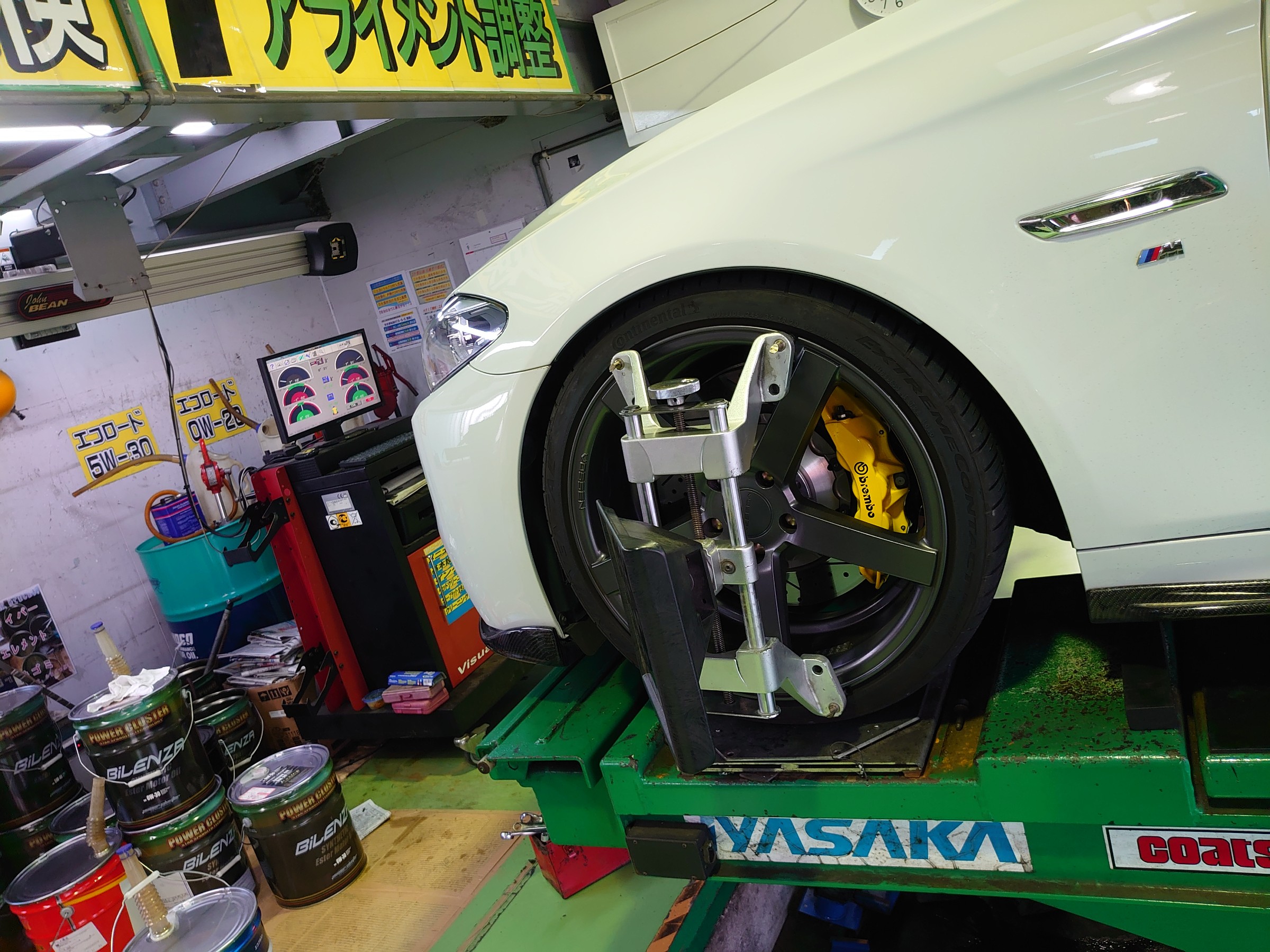 power wheel repair shop