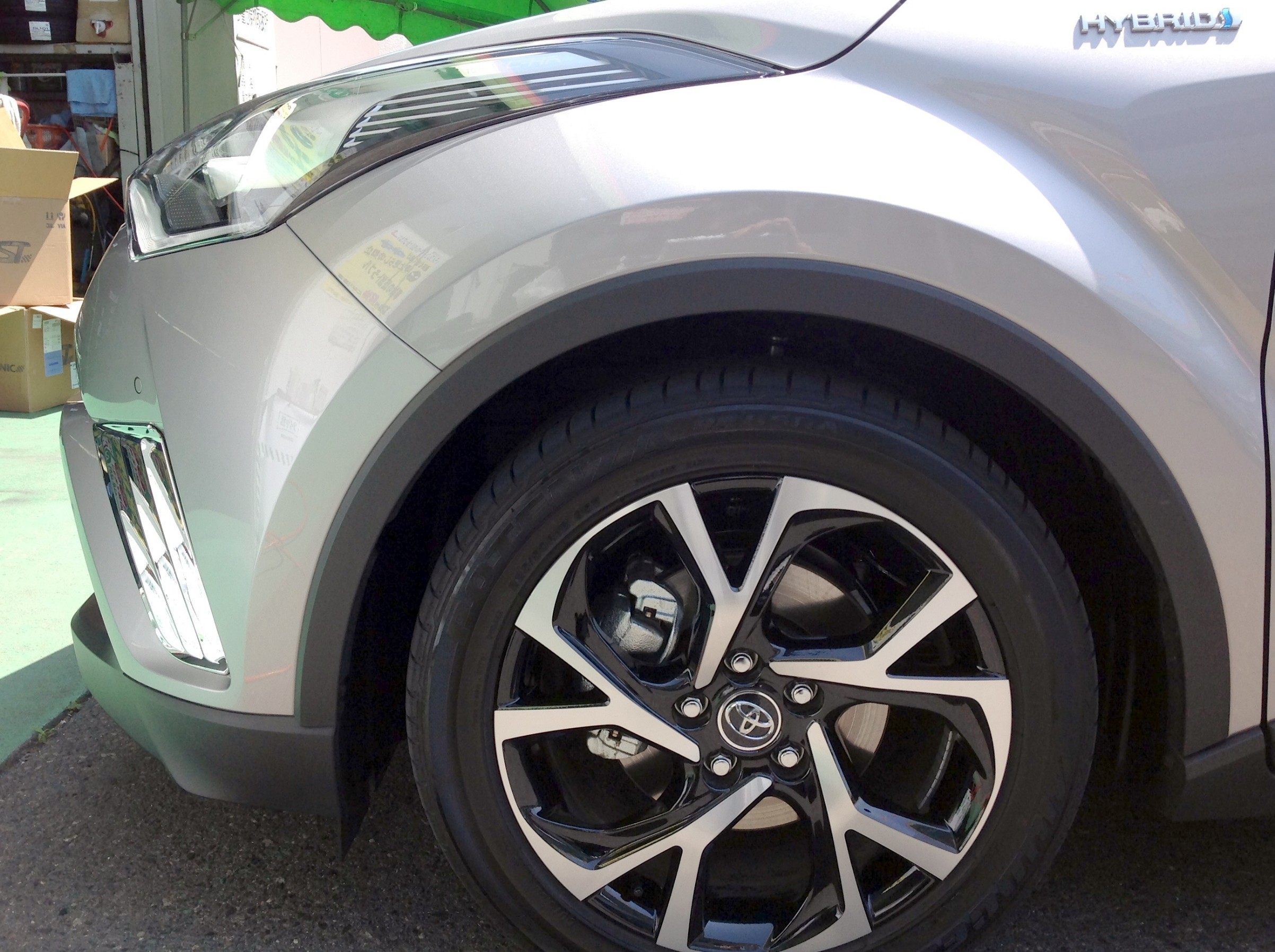 ｃ ｈｒに車高調と１９インチホイール トヨタ C Hr ホイール パーツ取付 サスペンション取付 スタッフ日記 タイヤ館 草津 タイヤからはじまる トータルカーメンテナンス タイヤ館グループ