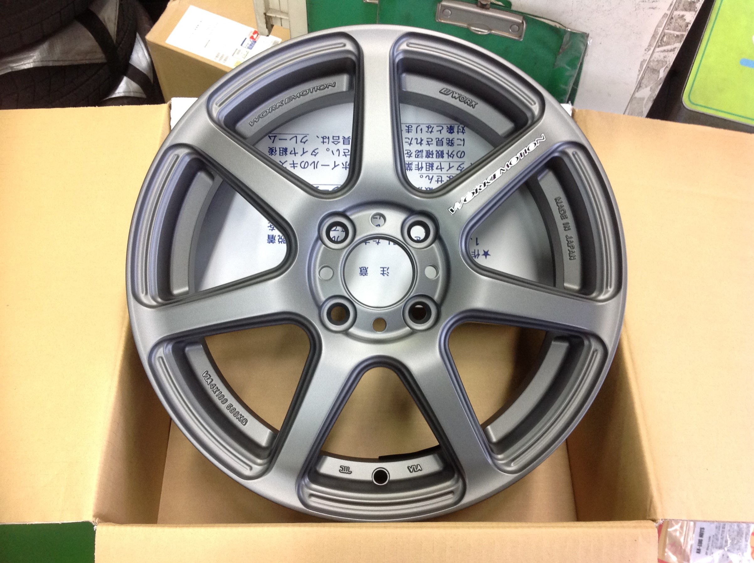 ホンダ S660 アルミホイール 交換 | 店舗おススメ情報 | タイヤ