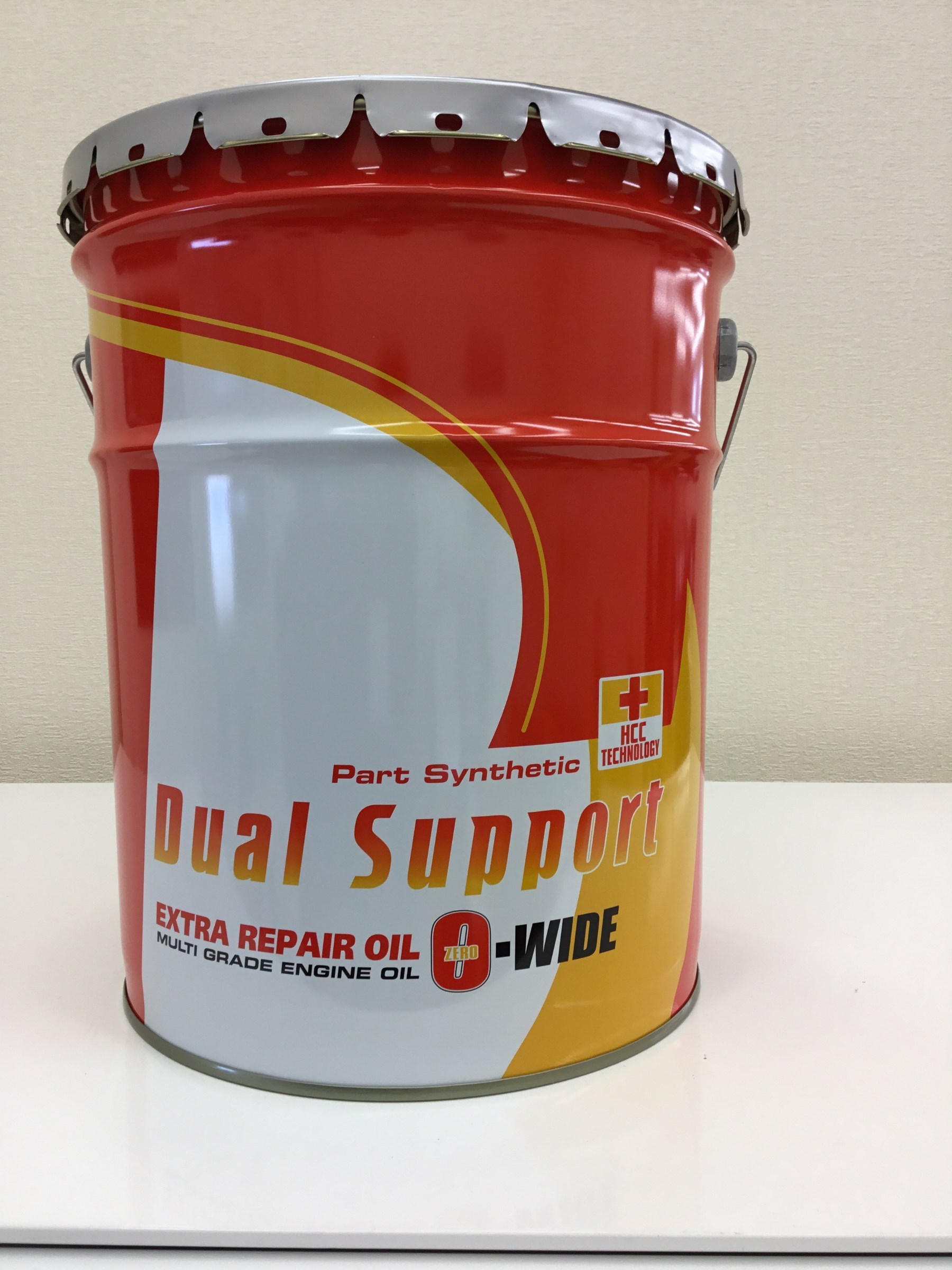 総走行距離が50 000ｋｍ超えているそこのお車ぁぁ ッ スタッフ日記 タイヤ館 旭川すえひろ タイヤからはじまる トータルカーメンテナンス タイヤ館グループ