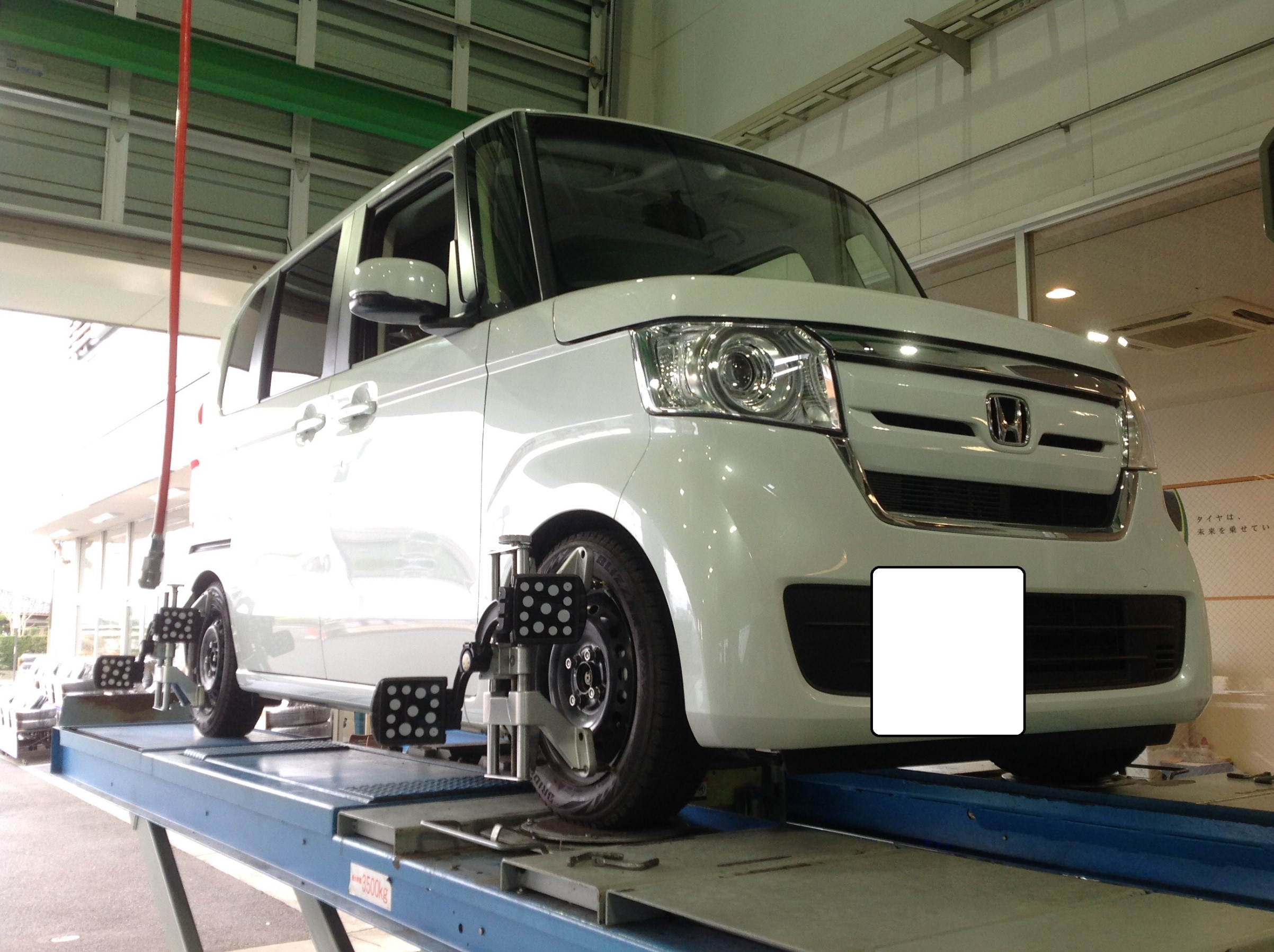 ホンダ N-BOX TEIN車高調取り付け | 店舗おススメ情報 | タイヤ