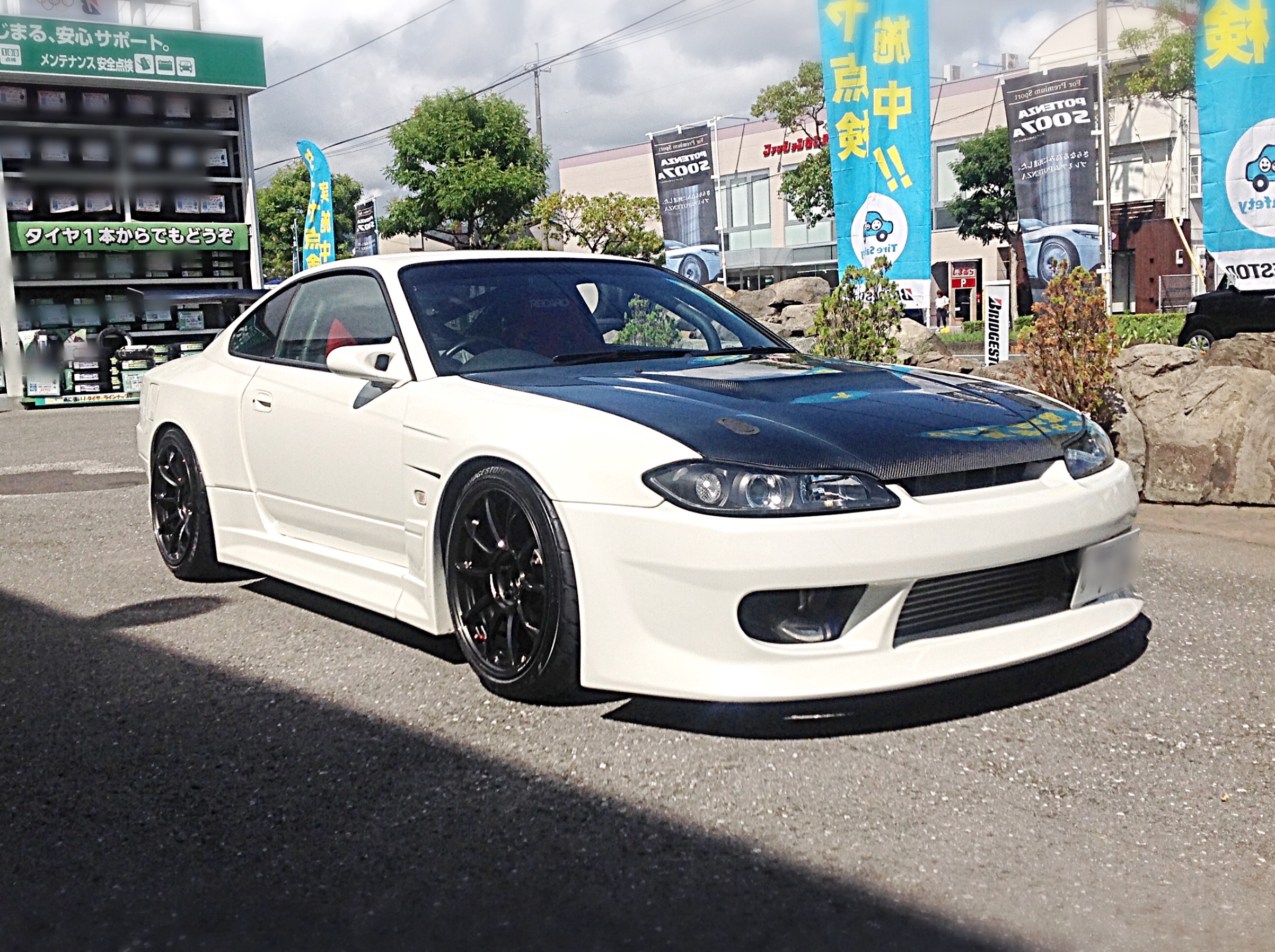 S15 リフレッシュ | 日産 シルビア ホイール タイヤ・ホイール関連