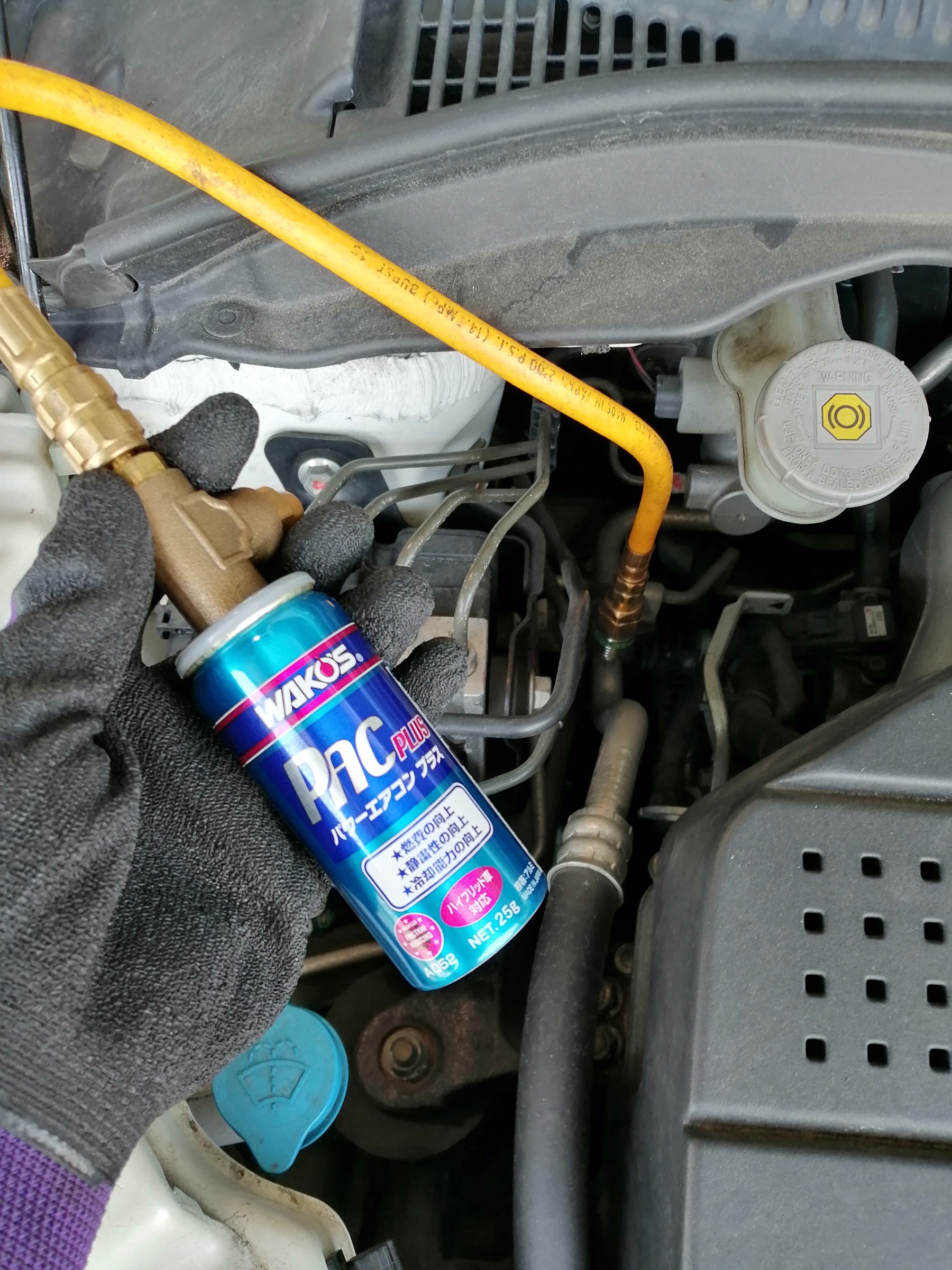 スズキ・ZC31S・スイフトスポーツ】WAKO'S (ワコーズ) パワー