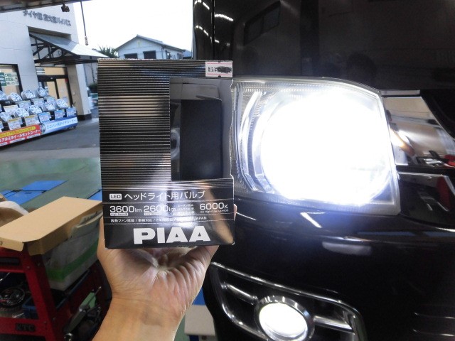トヨタ ハイエース ヘッドライト ｌｅｄ化計画 トヨタ ハイエース その他 パーツ取付 各種用品取付 スタッフ日記 タイヤ館 東大宮バイパス タイヤからはじまる トータルカーメンテナンス タイヤ館グループ