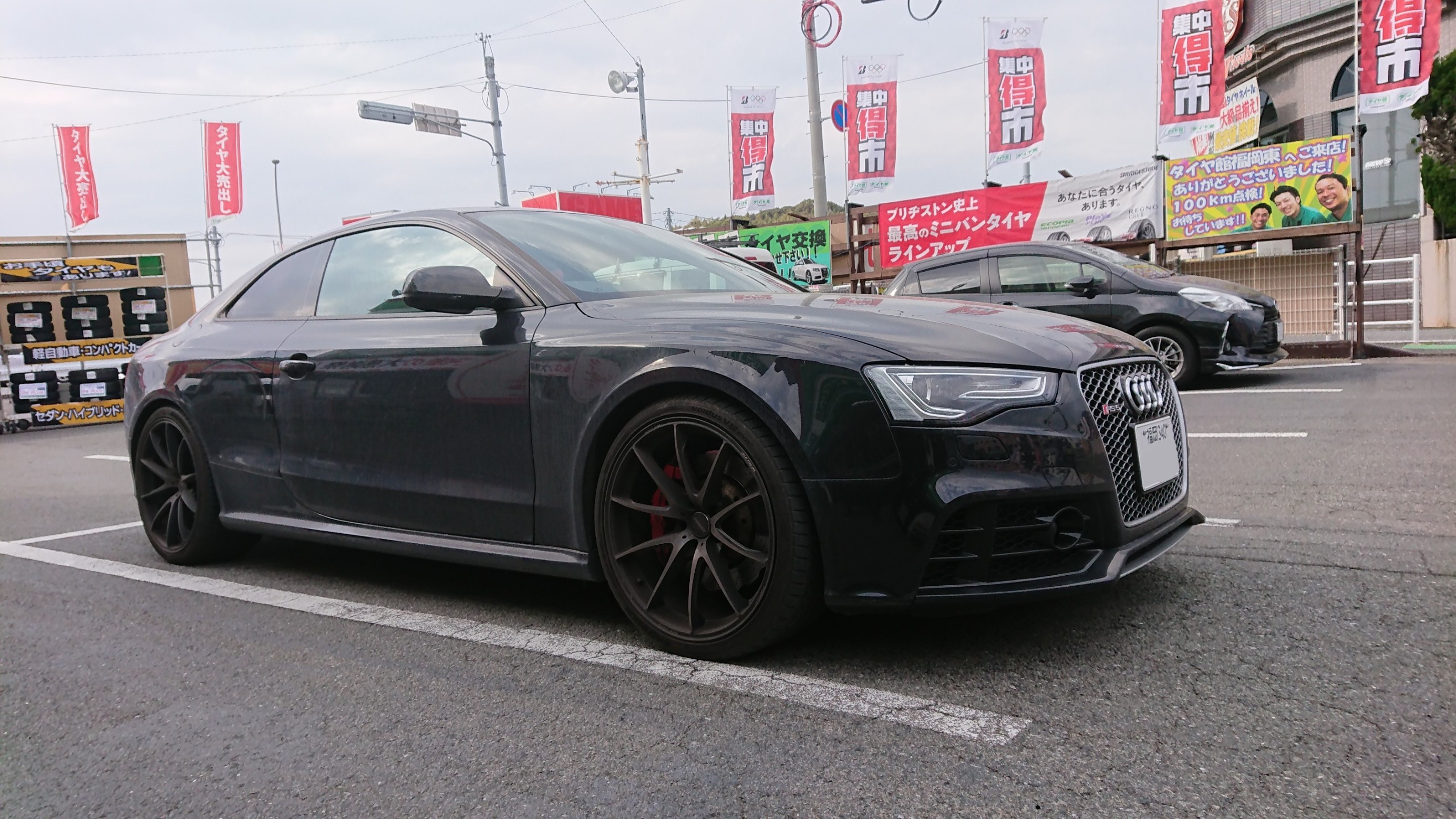 アウディ Rs5の タイヤハウスのアンダーカバー交換しました アウディ Rs5 その他 外装 内装取付 エアロ取付 技術サービス施工事例 タイヤ館 福岡東 タイヤからはじまる トータルカーメンテナンス タイヤ館グループ