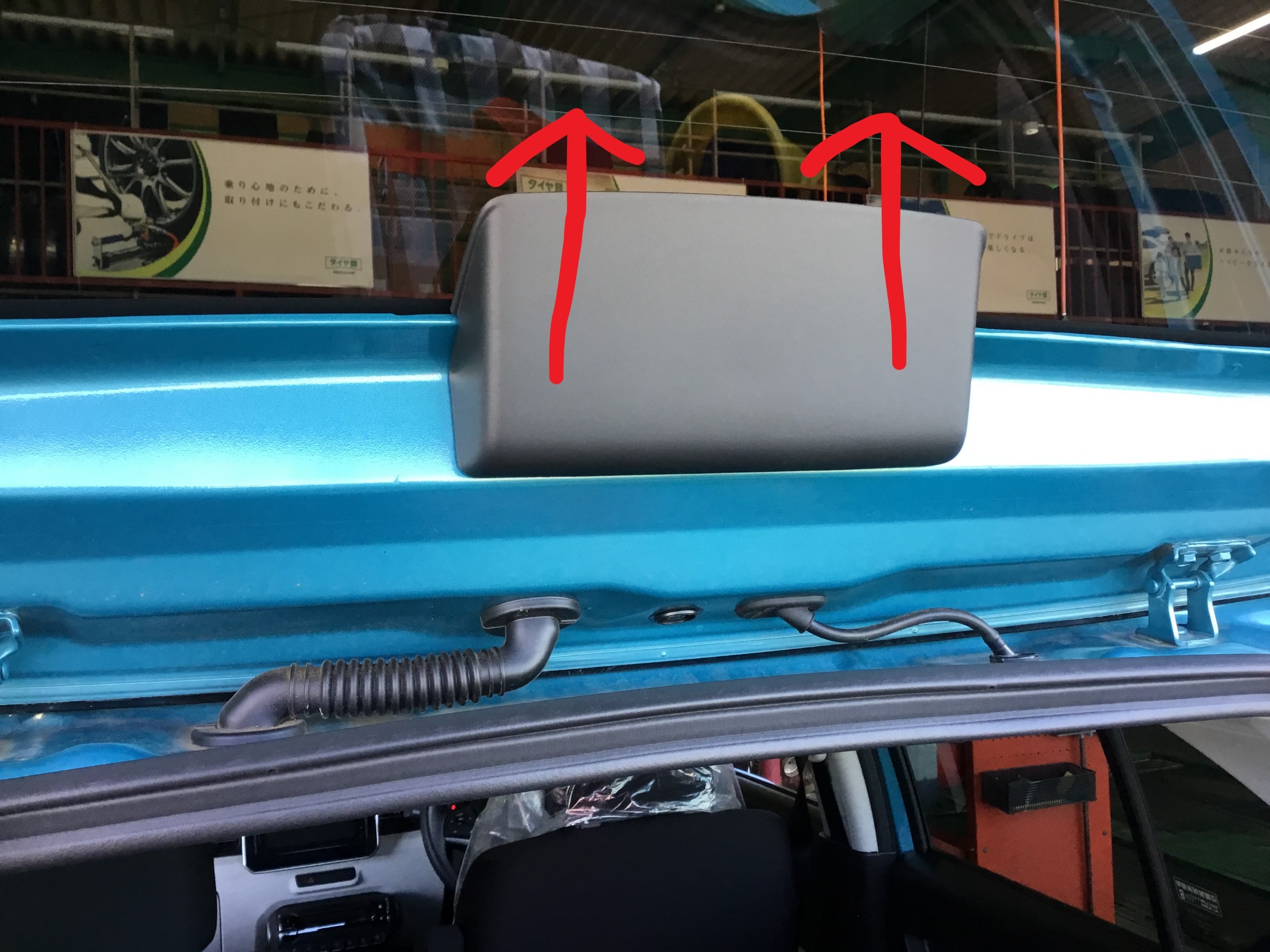 Ff21s型イグニス ドライブレコーダー取り付け スズキ イグニス その他 パーツ取付 各種用品取付 技術サービスブログ タイヤ館 鎌ヶ谷 千葉県のタイヤ カー用品ショップ タイヤからはじまる トータルカーメンテナンス タイヤ館グループ
