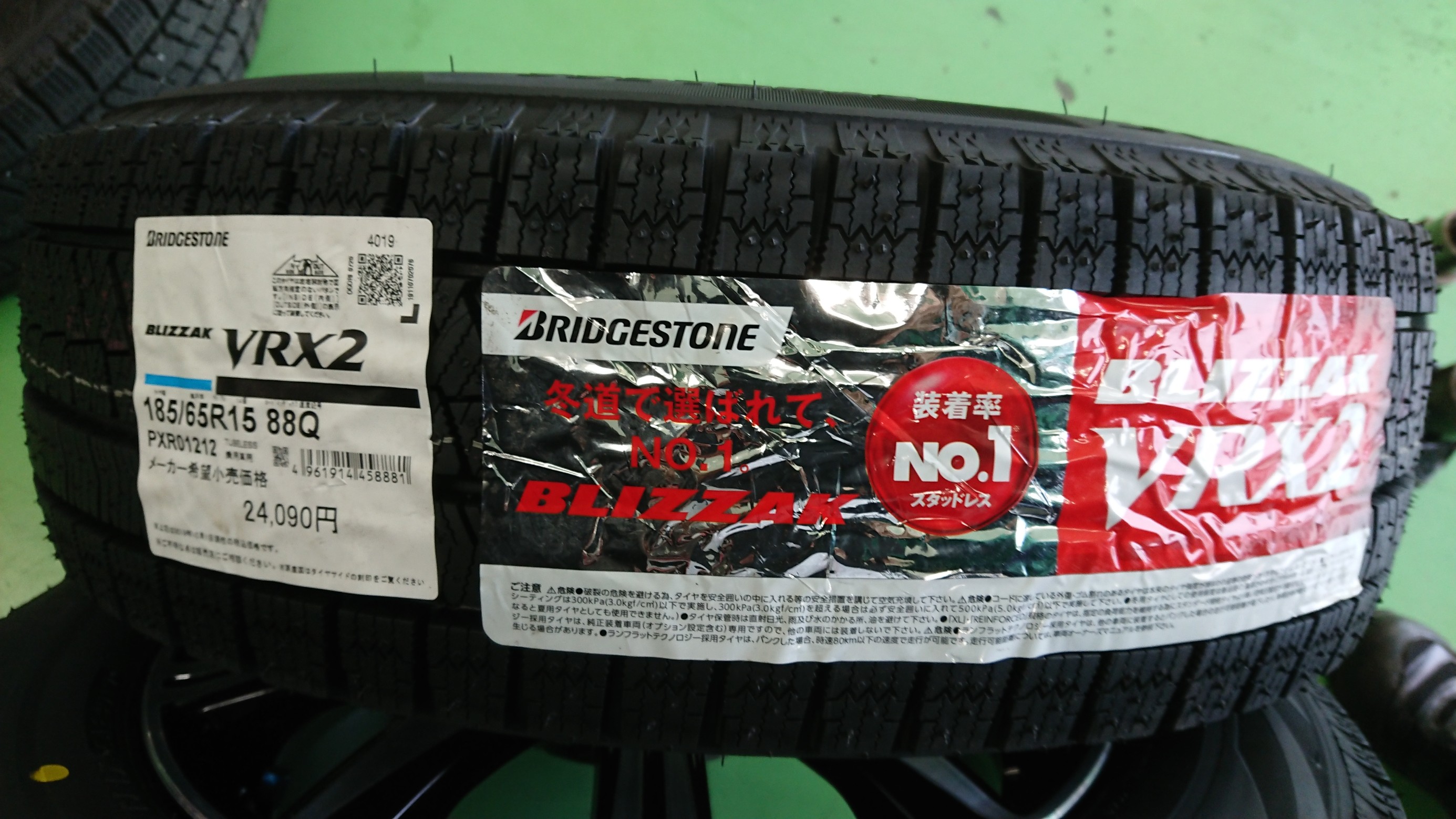 ホンダ フリード Gb5 タイヤ交換です ホンダ フリード タイヤ タイヤ ホイール関連 タイヤ ホイール交換 サービス事例 タイヤ館 土浦北インター 茨城県のタイヤ カー用品ショップ タイヤからはじまる トータルカーメンテナンス タイヤ館グループ