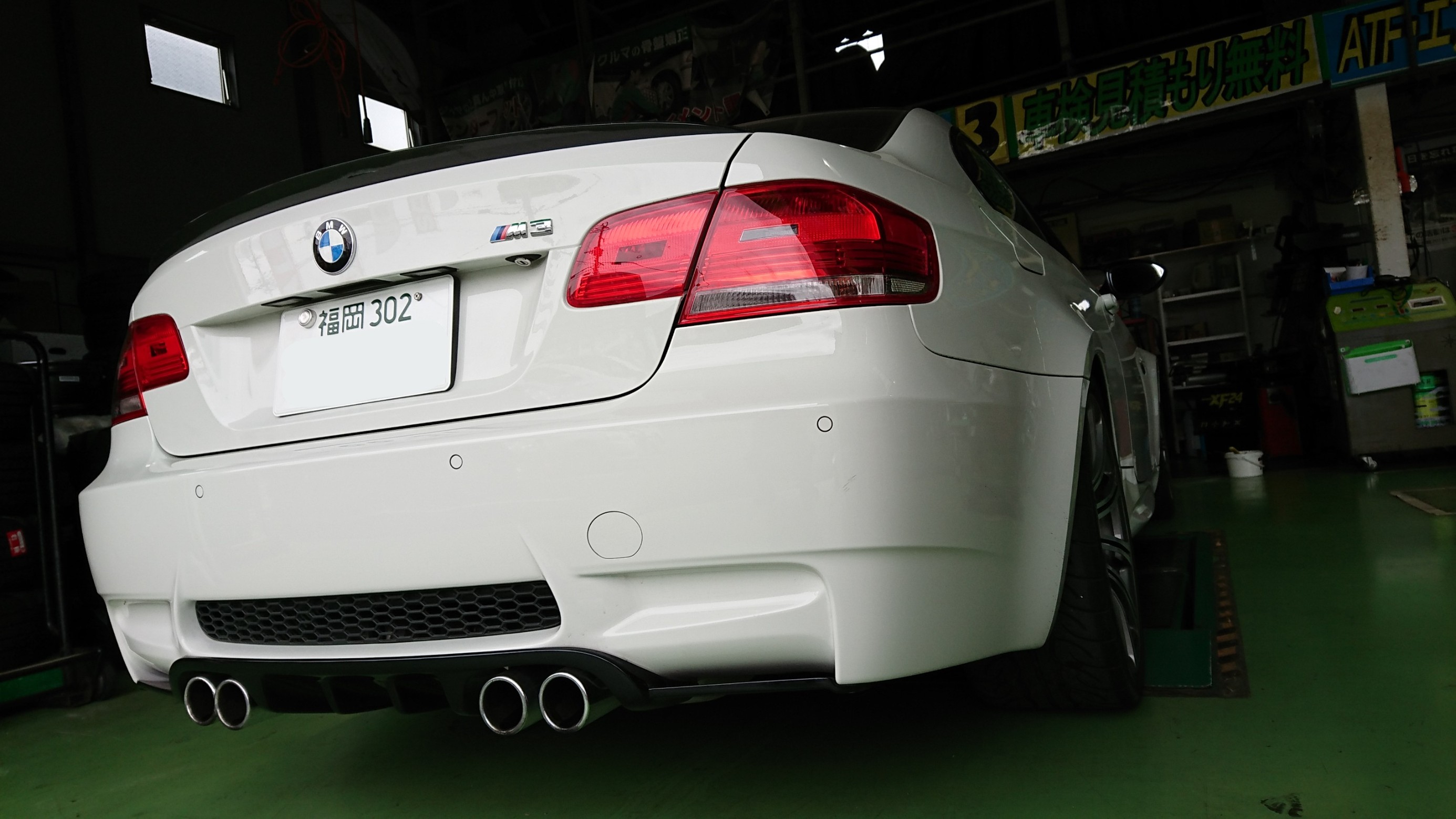 Bmw E92 M3 の ナンバー灯を 真っ白にしました Bmw M3 その他 パーツ取付 各種用品取付 技術サービス施工事例 タイヤ館 福岡東 タイヤからはじまる トータルカーメンテナンス タイヤ館グループ