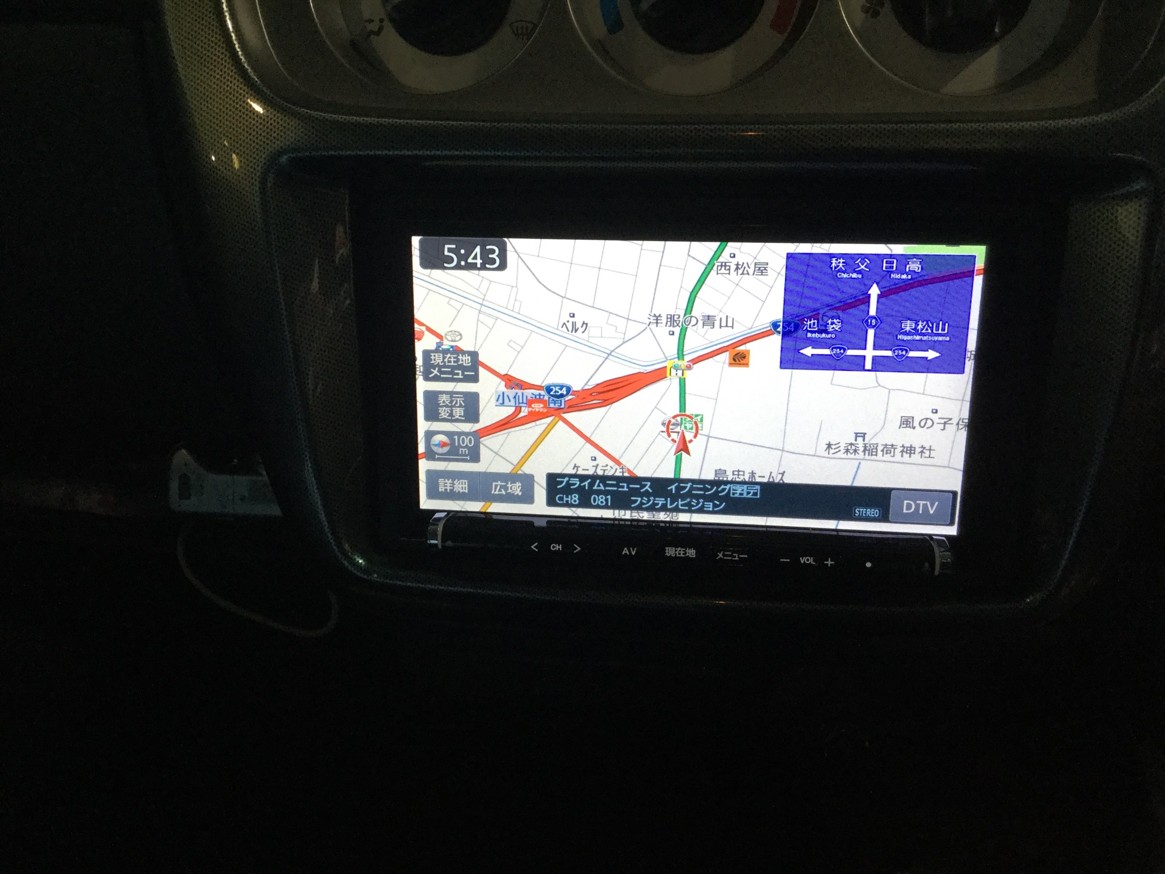 ナビゲーション取付 ホンダ バモス Av ナビ機器 カー用品取付 Av商品取付 スタッフ日記 タイヤ館 かわごえ タイヤからはじまる トータルカーメンテナンス タイヤ館グループ