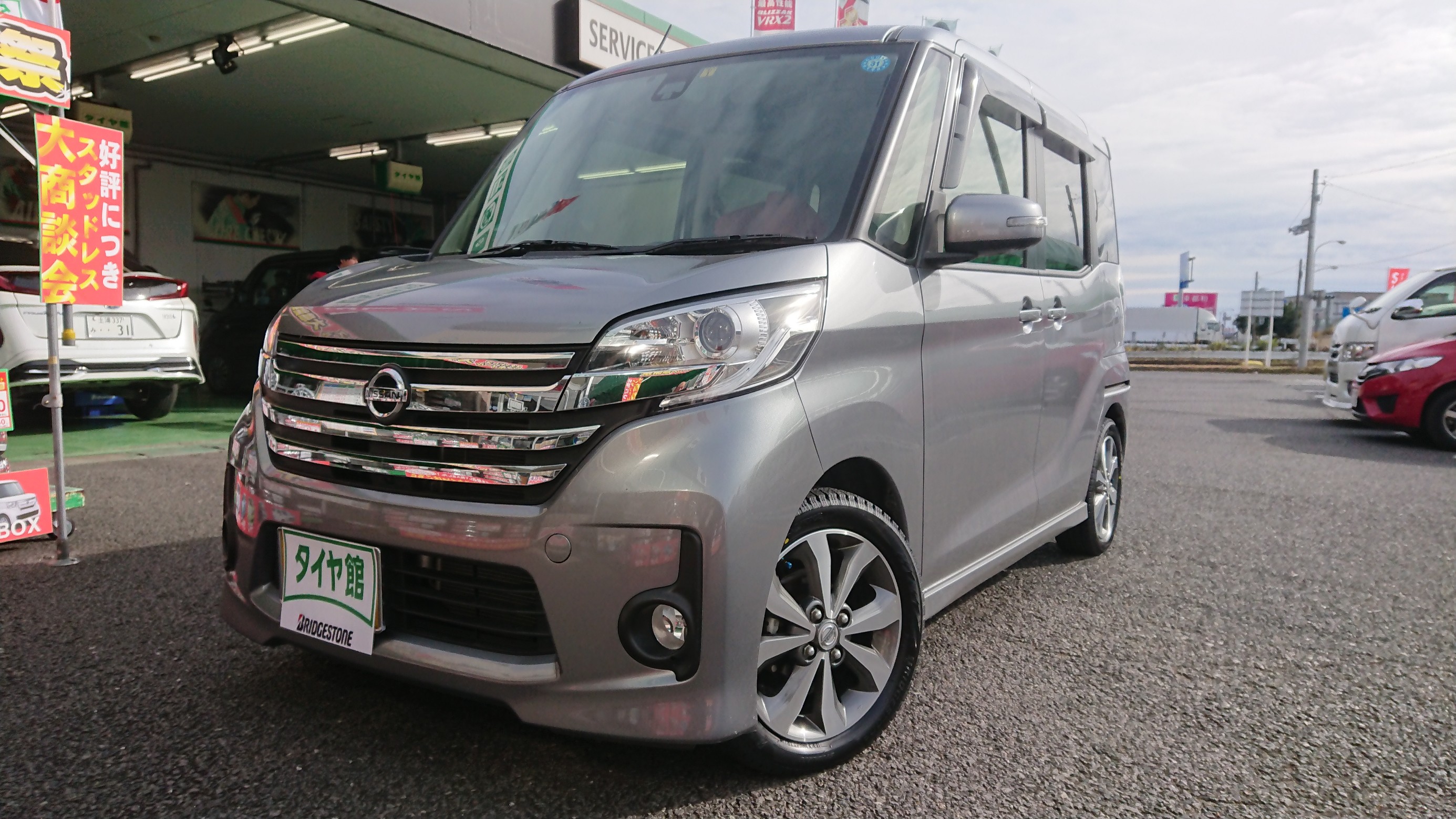 日産・デイズルークス(B21A)】タイヤ交換です。 | 日産 デイズ