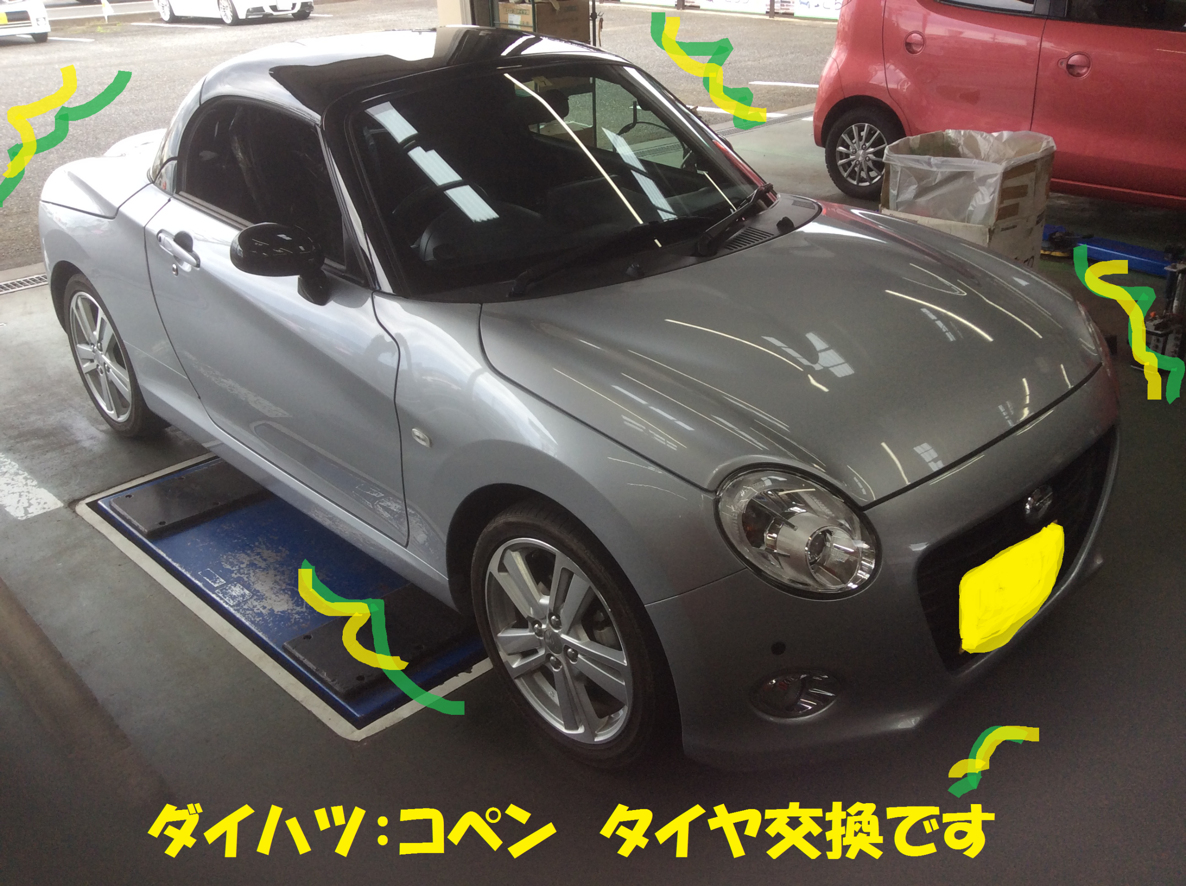 ダイハツ コペン La400型 タイヤ交換作業です ダイハツ コペン 総和店こだわり作業 タイヤ館 総和 茨城県のタイヤ カー用品ショップ タイヤからはじまる トータルカーメンテナンス タイヤ館グループ