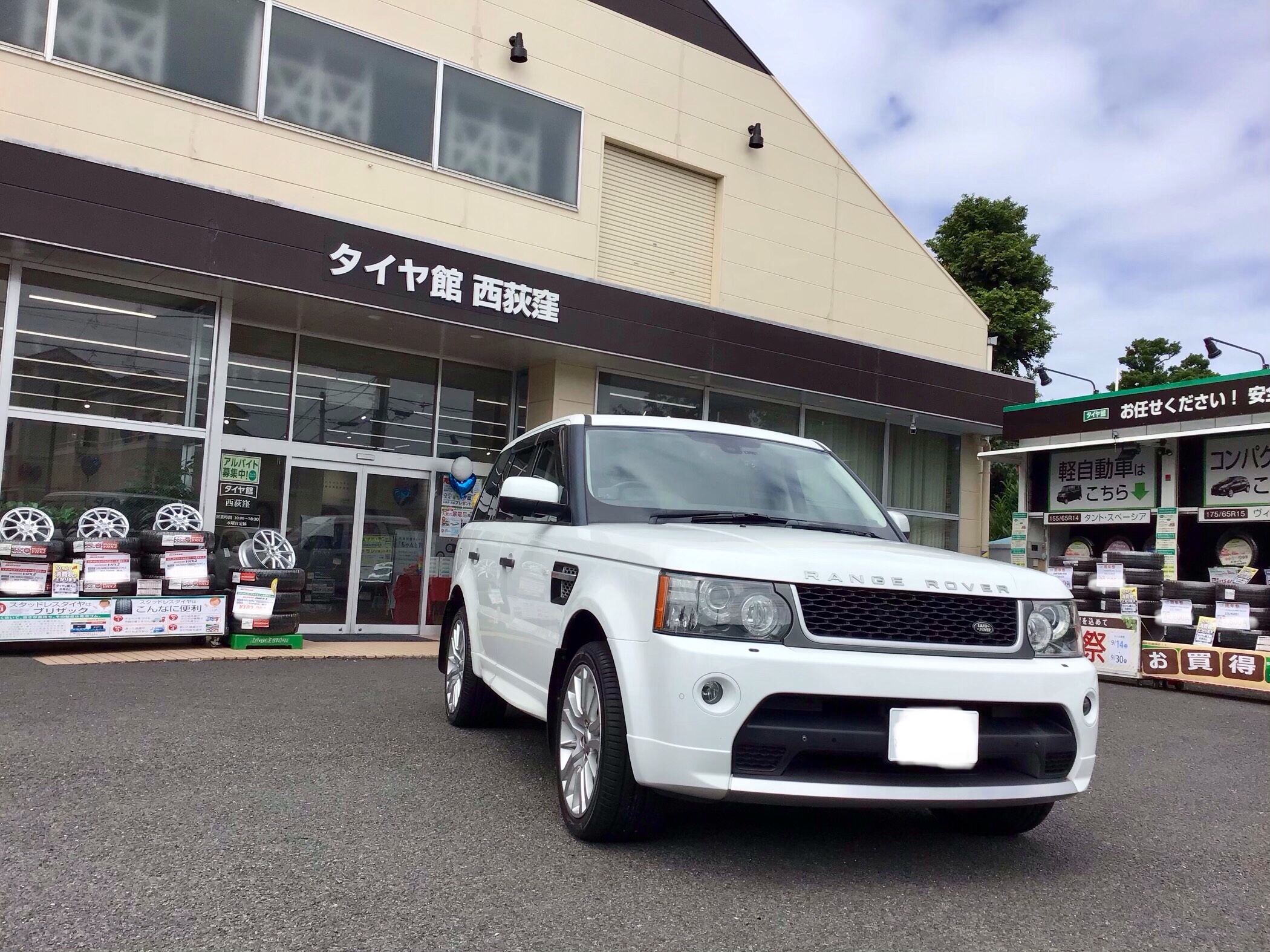 ランドローバ レンジローバースポーツ タイヤ交換 | ランドローバー