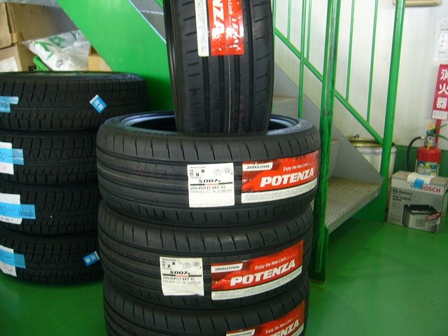 CR-Z ポテンザS007A 205/45R17 タイヤ交換＋アライメント調整 | ホンダ