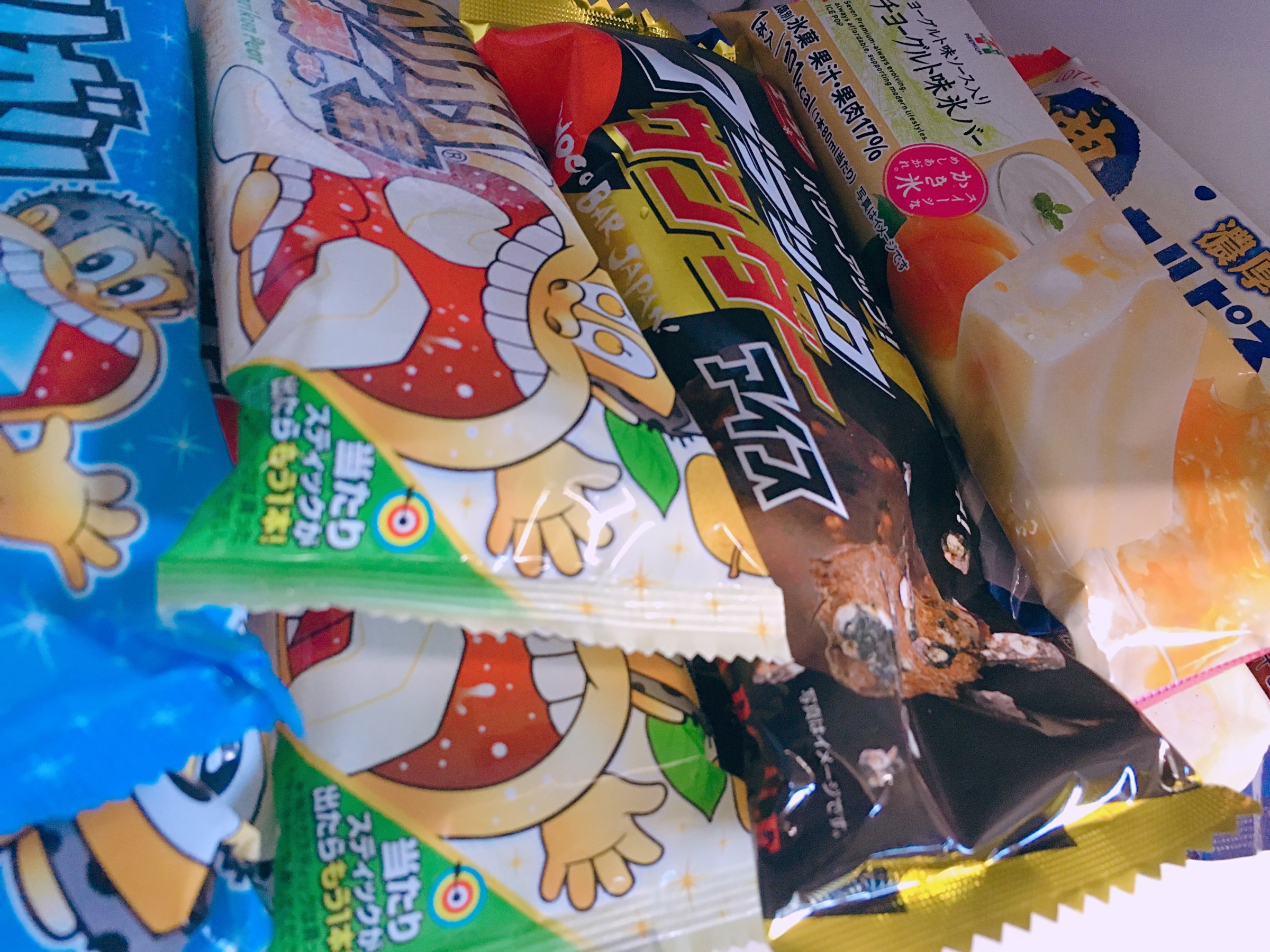 愛す スタッフ日記 タイヤ館 可部 タイヤからはじまる トータルカーメンテナンス タイヤ館グループ