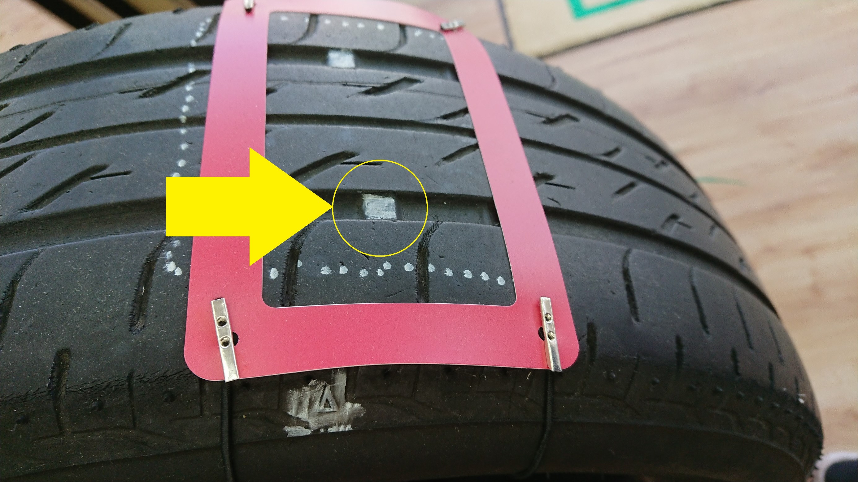 お持ちの夏タイヤの点検方法 スタッフ日記 タイヤ館 水沢 タイヤからはじまる トータルカーメンテナンス タイヤ館グループ