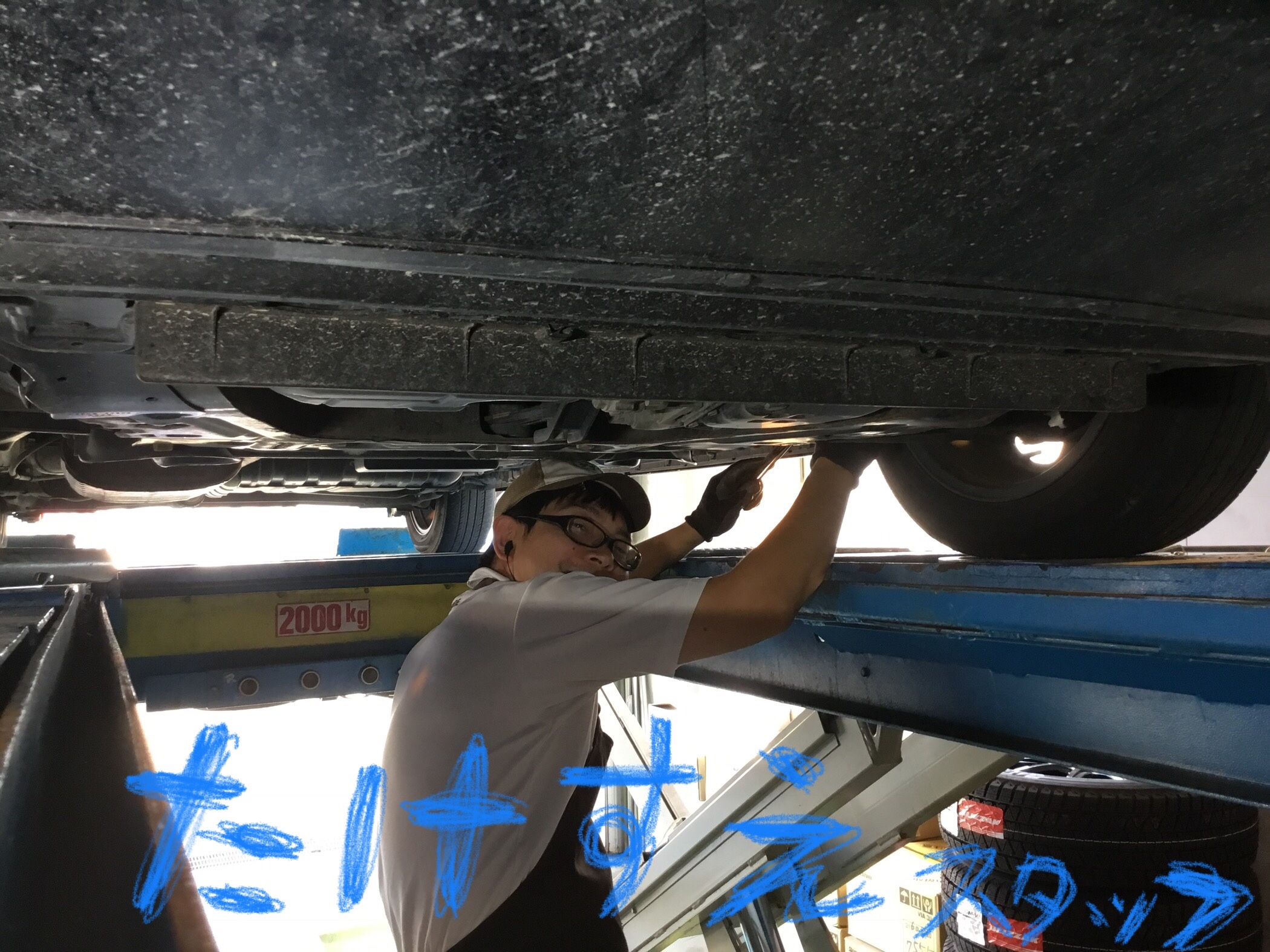 アライメント作業中の武居スタッフ