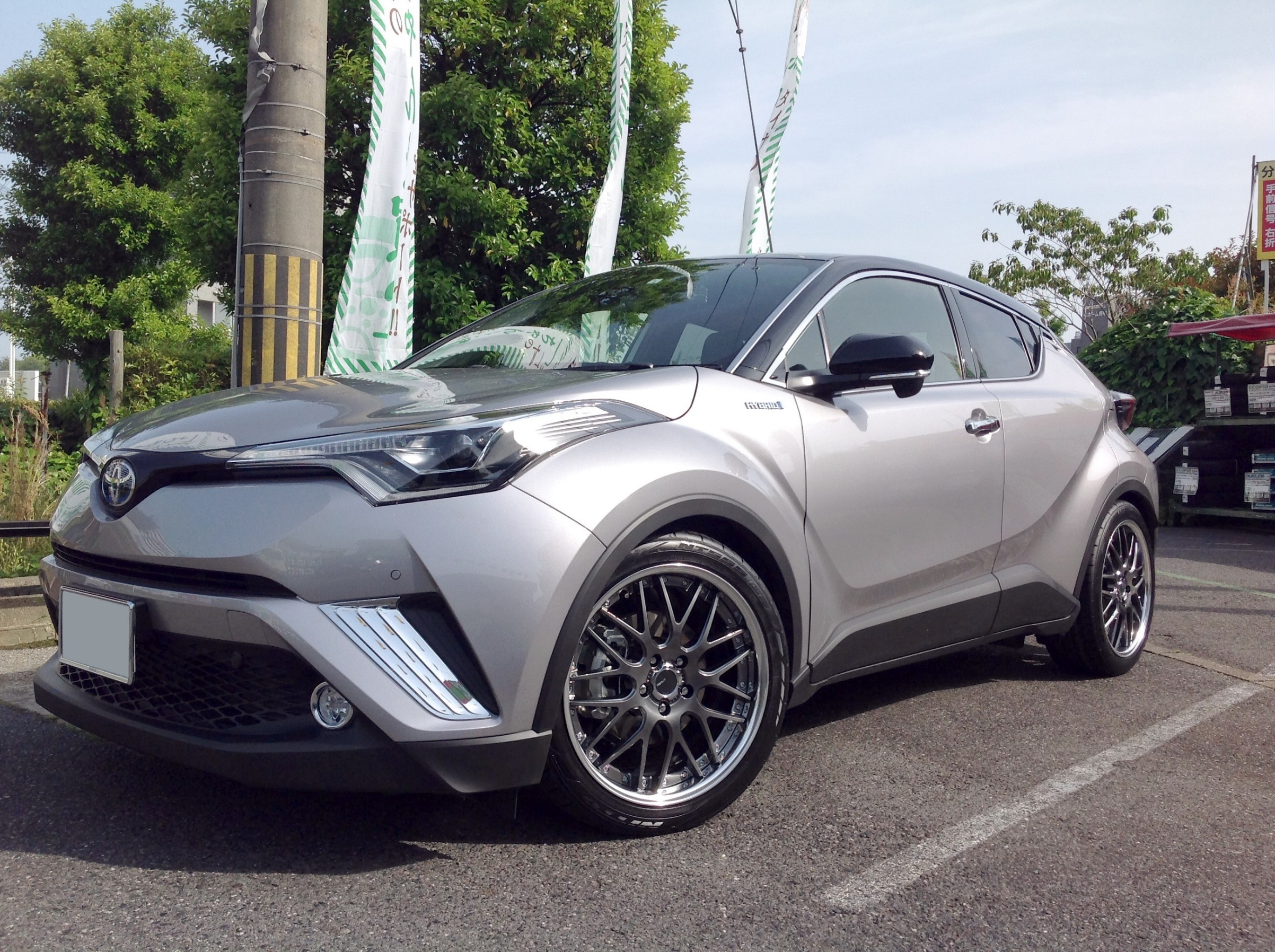 Ｃ-ＨＲに車高調と１９インチホイール！ | トヨタ C-HR ホイール