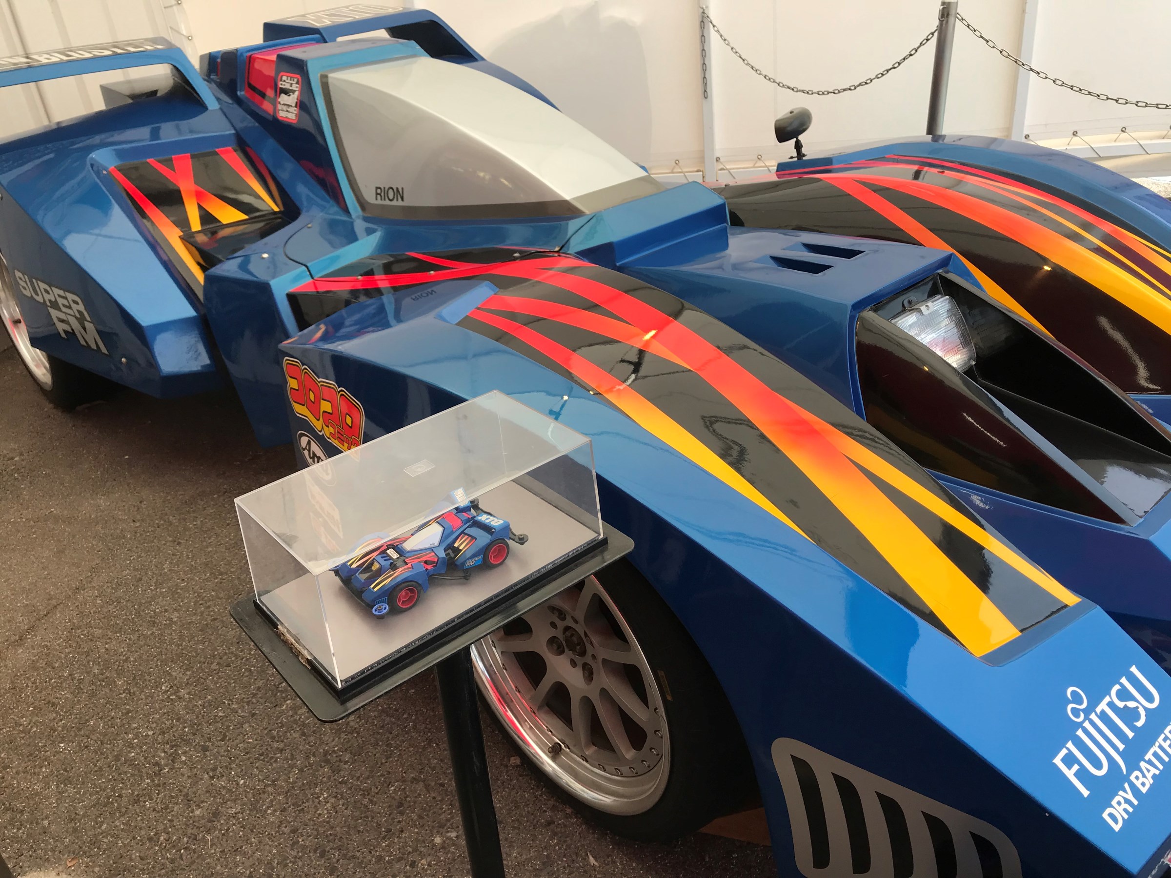 おもちゃ王国 神辺店のスタッフ日記 タイヤ館 神辺 タイヤからはじまる トータルカーメンテナンス タイヤ館グループ