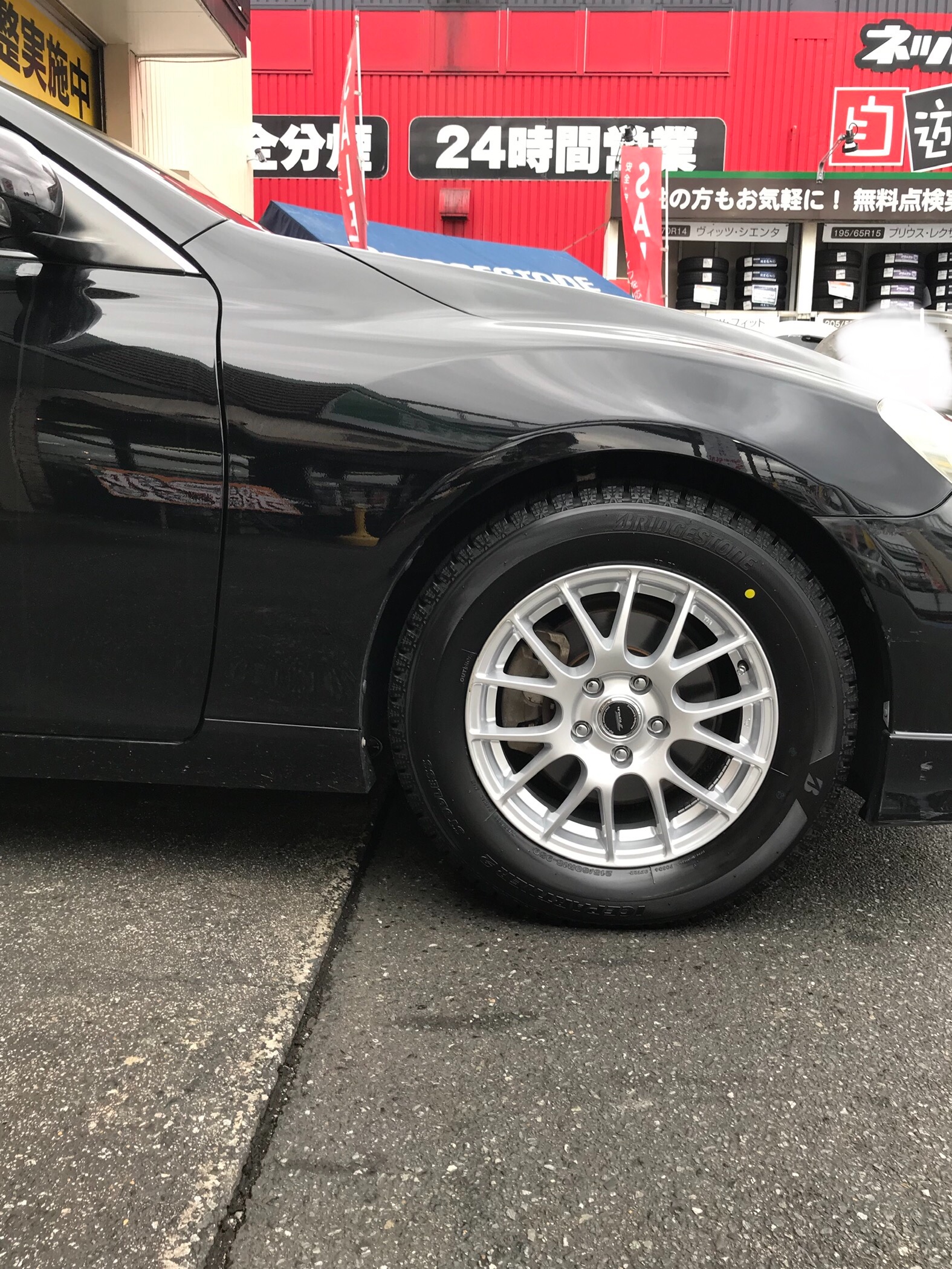 トヨタ マークX ホイール4本セット スタッドレスタイヤ 楽天市場】マークX（スタッドレスタイヤ・ホイールセット