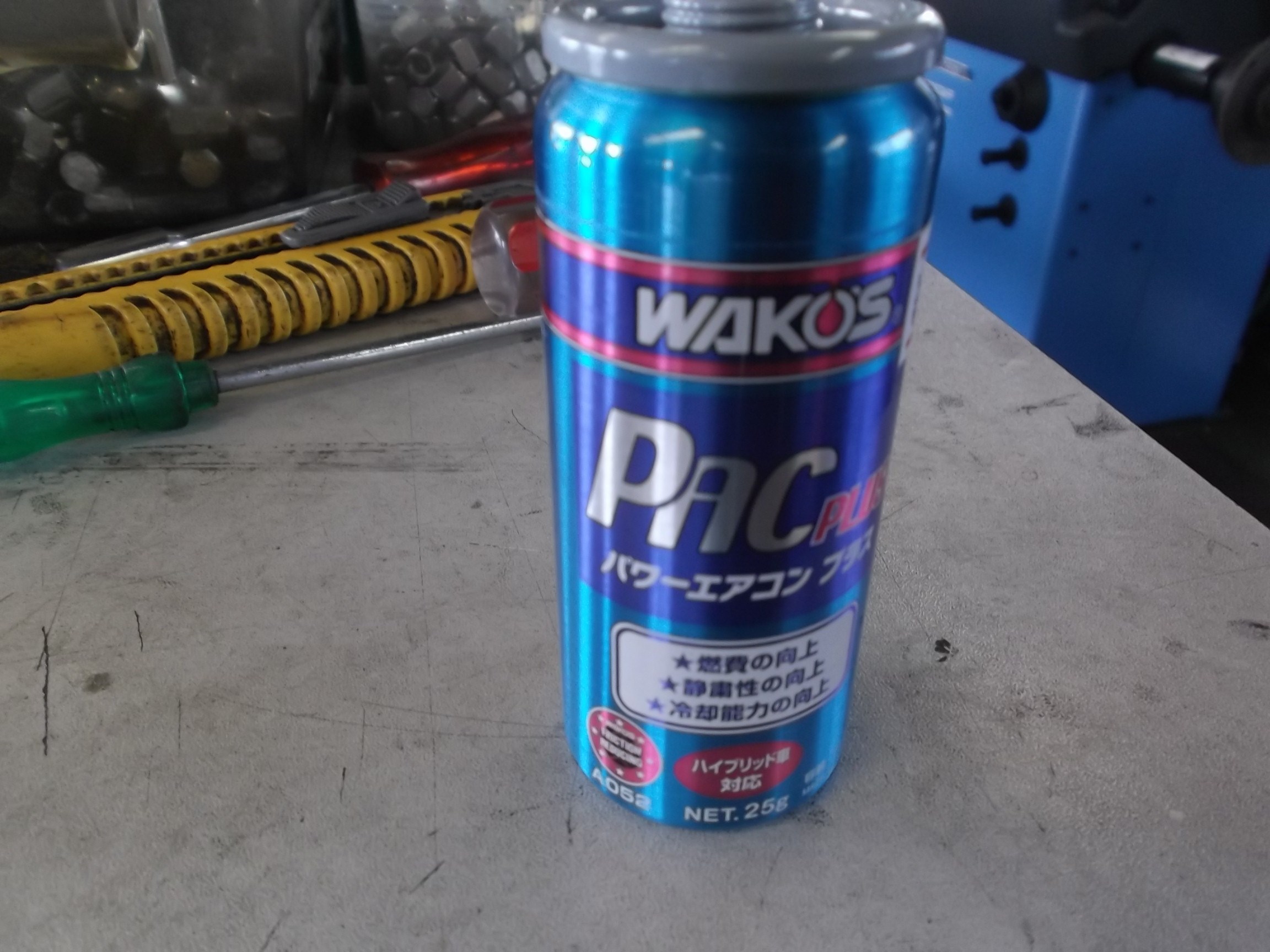 PAC series パワーエアコン - 新製品・おすすめ製品 | WAKO'S