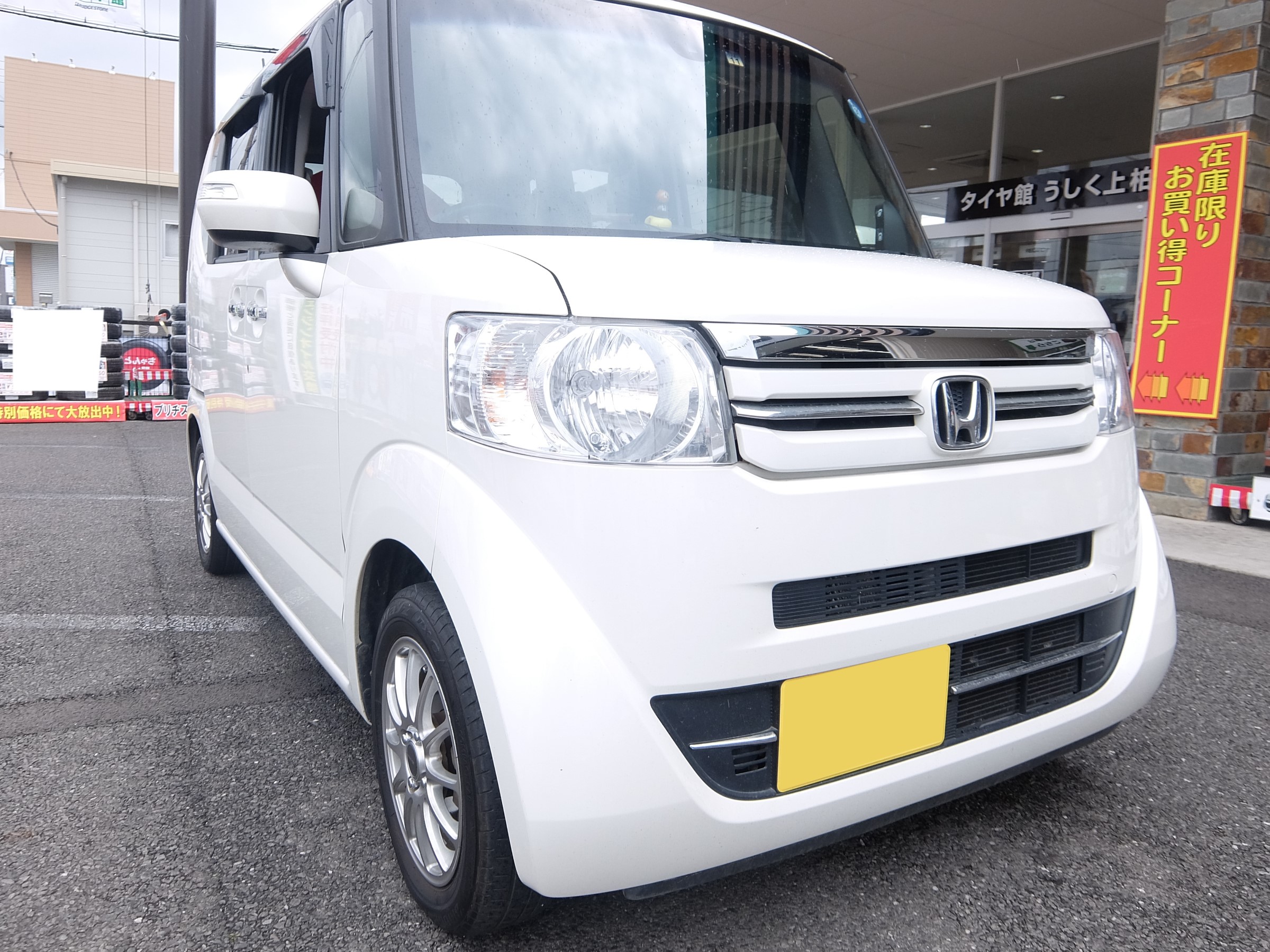 ホンダ・N-BOX・JF1】ヘッドライトバルブ交換を行いました | ホンダ N