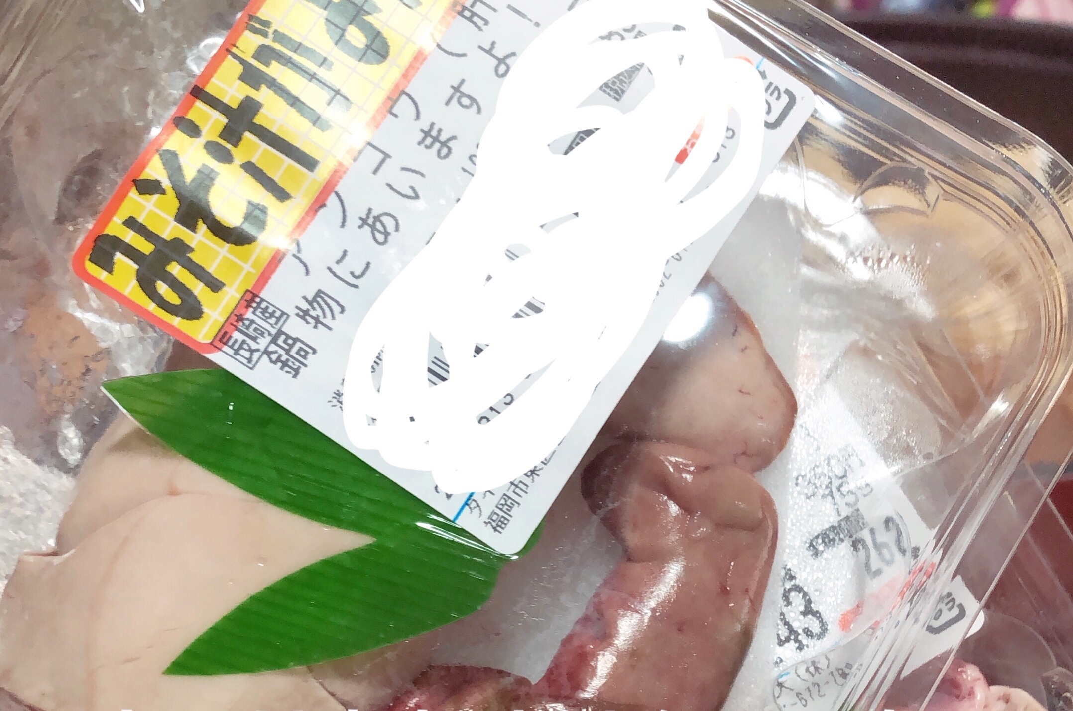 鍋 なべ ナベ スタッフブログ タイヤ館 福岡東 タイヤからはじまる トータルカーメンテナンス タイヤ館グループ