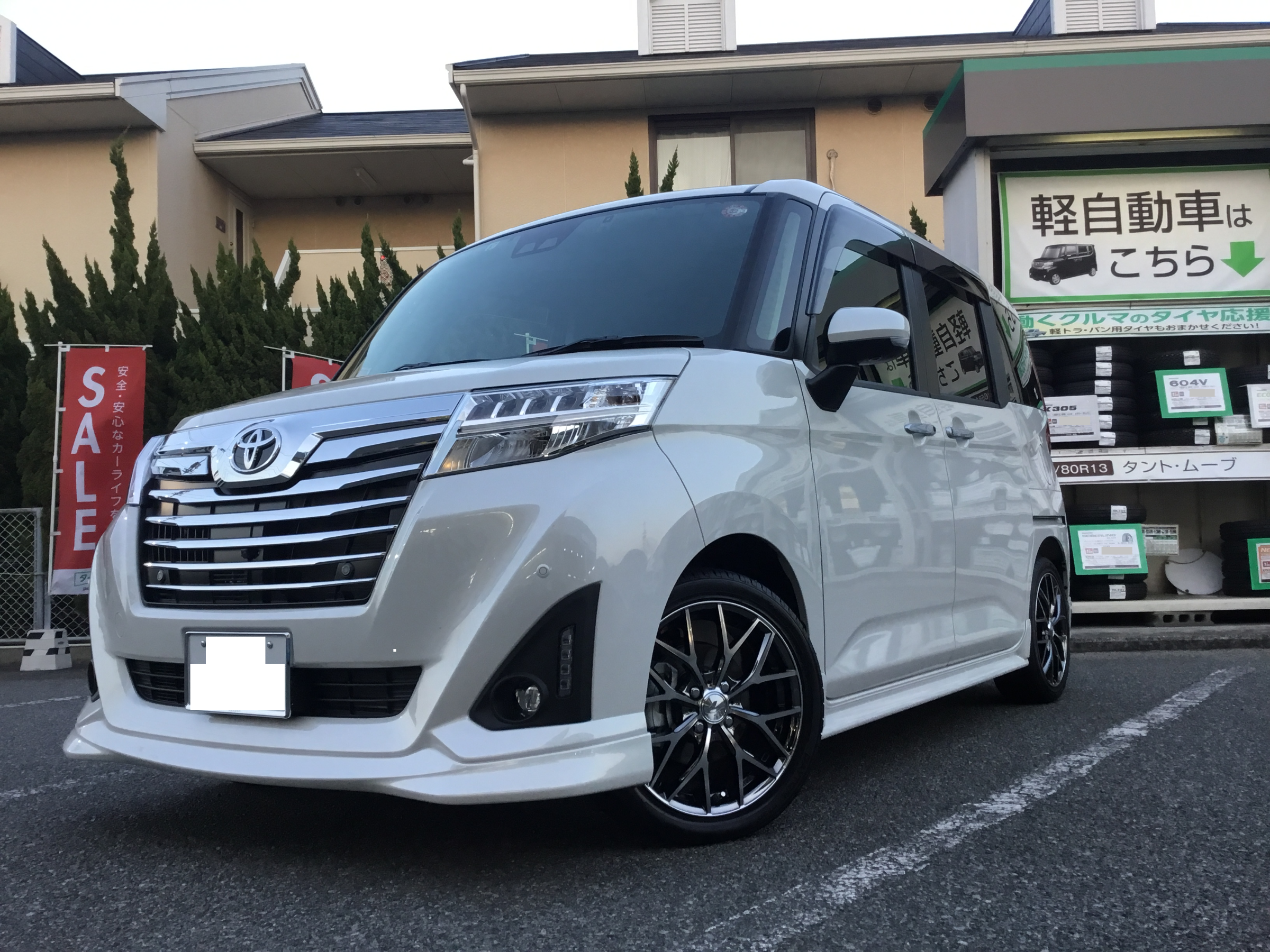 ルーミー ホイールセット装着!! | 店舗おススメ情報 | タイヤ館