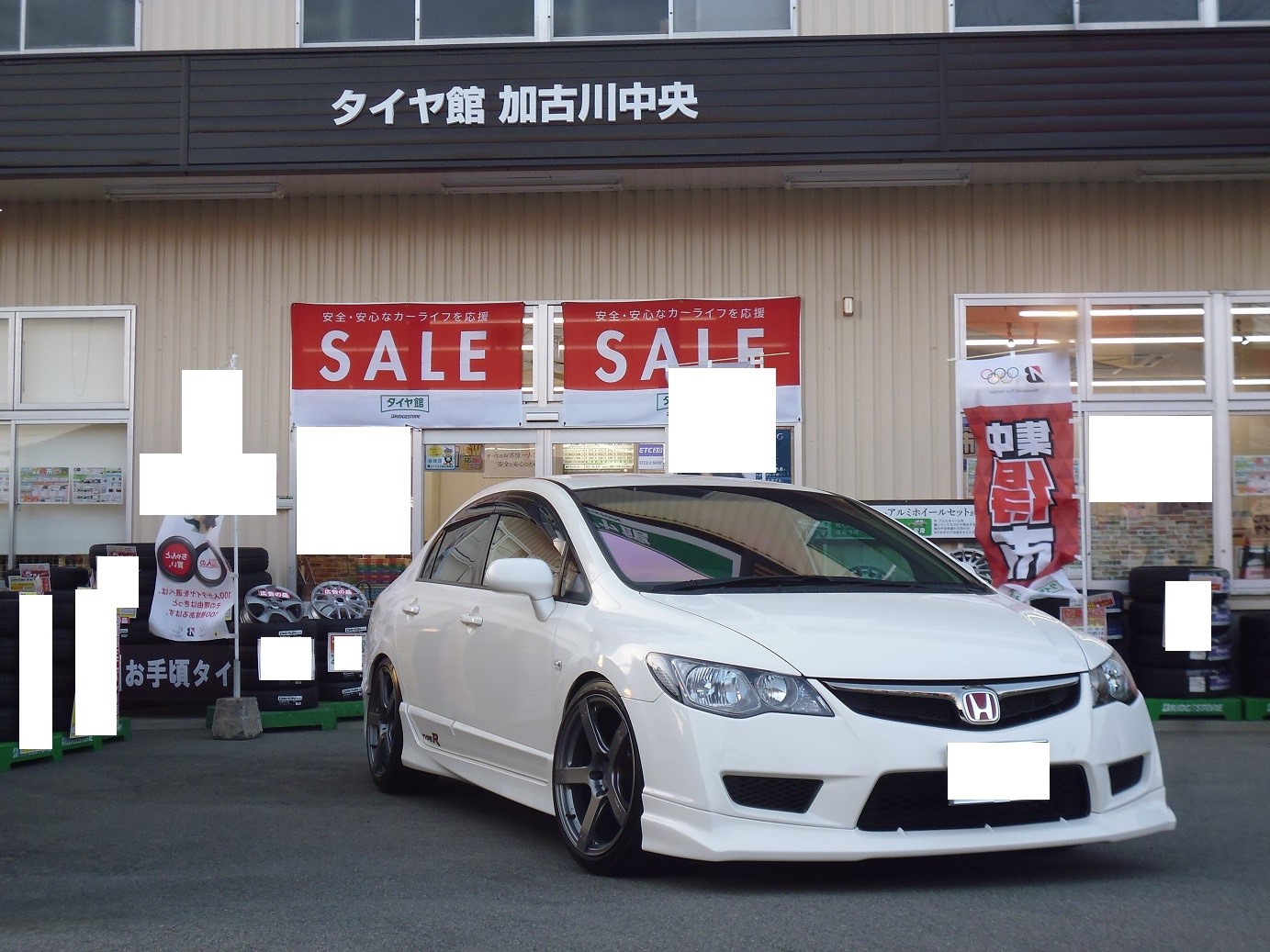 Fd2型シビックタイプr ベルト交換などなど ホンダ シビック タイヤ ホイール関連 4輪トータルアライメント調整 スタッフ日記 タイヤ館 加古川中央 兵庫県のタイヤ カー用品ショップ タイヤからはじまる トータルカーメンテナンス タイヤ館グループ