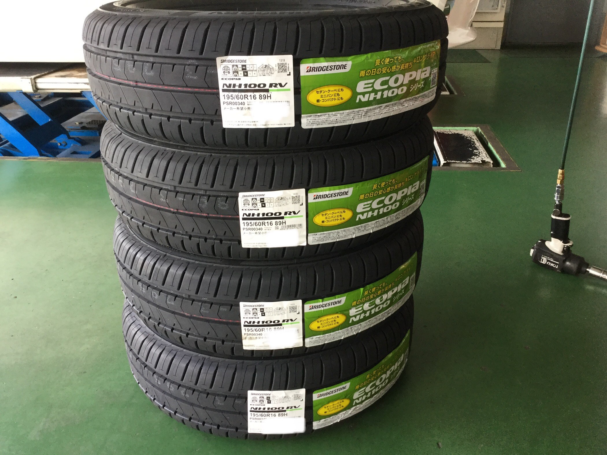 スタッフが撮影しました。